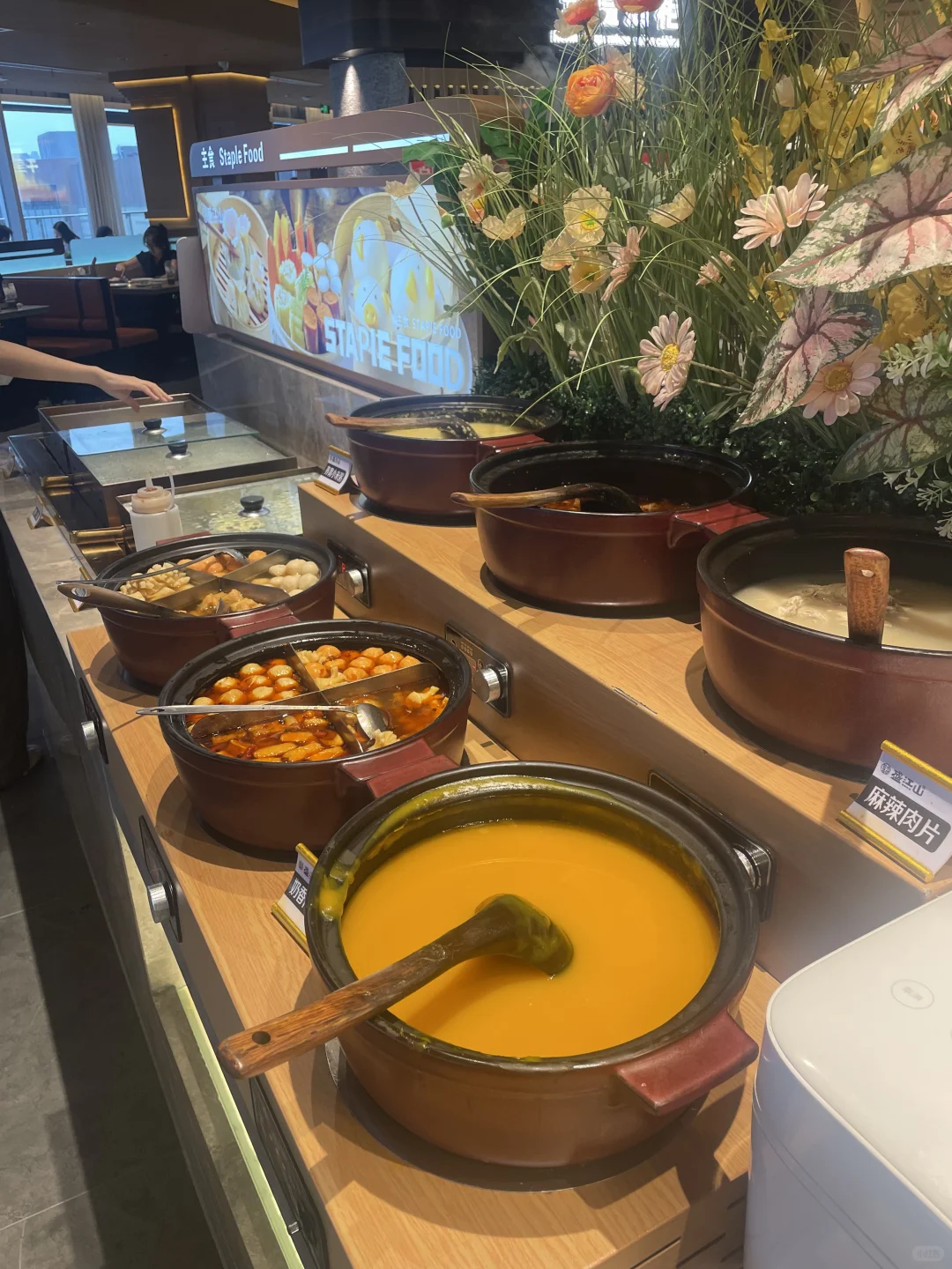 邯郸好吃吃之 盛江山自助