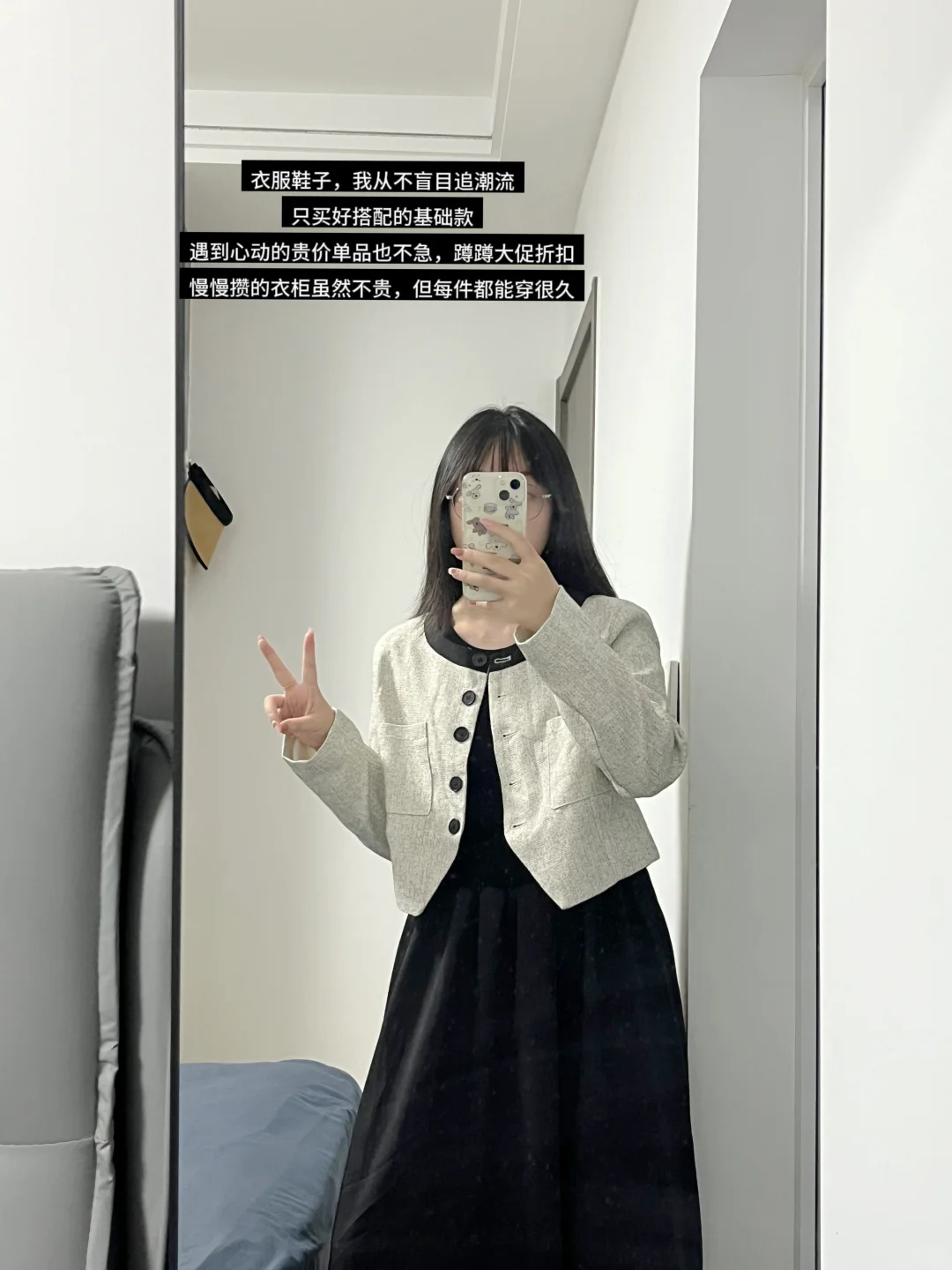 已存45W|很少的钱也能把日子过舒服