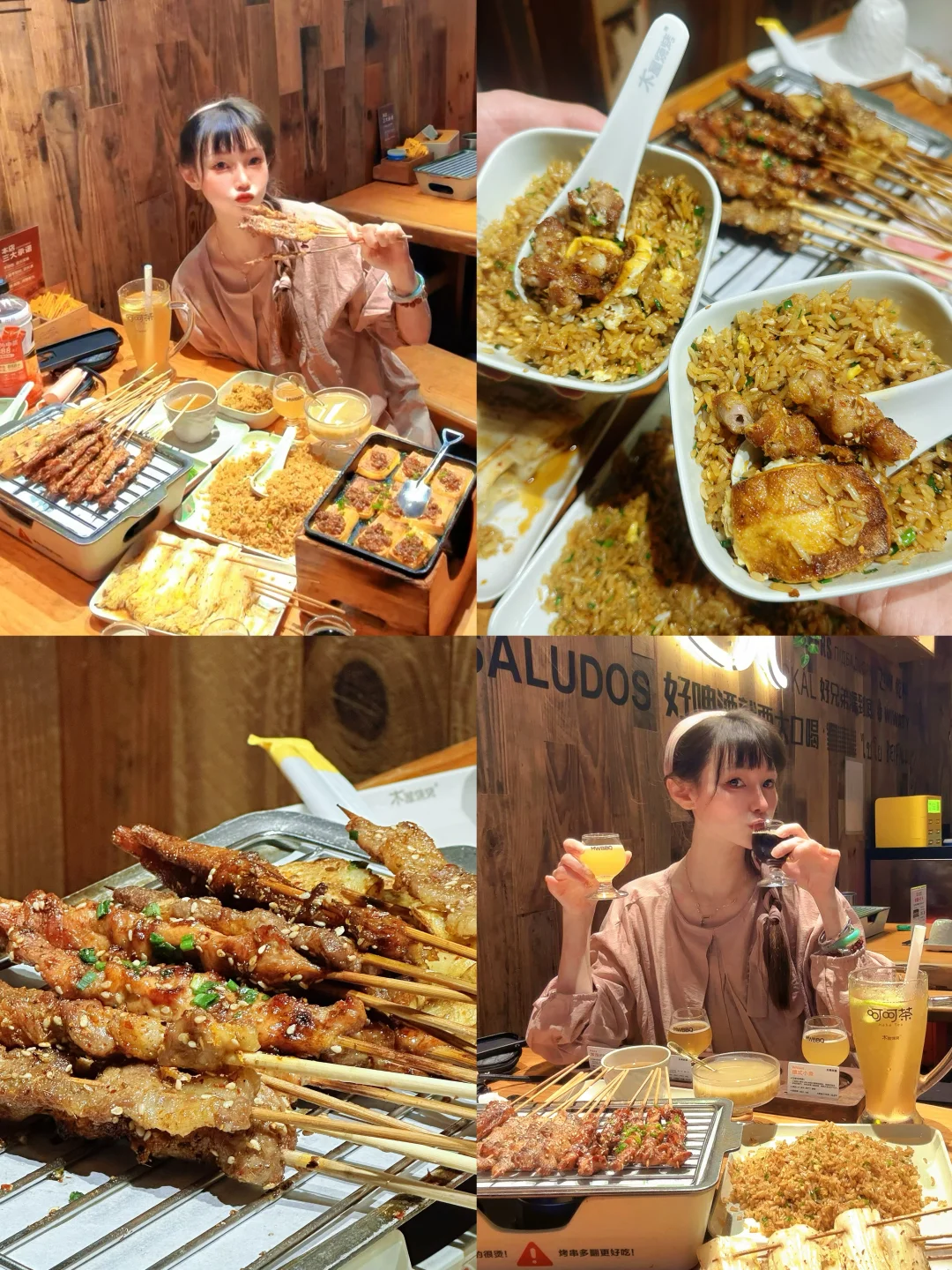 在宝山，人均80，能吃撑的de深夜食堂，i人必入