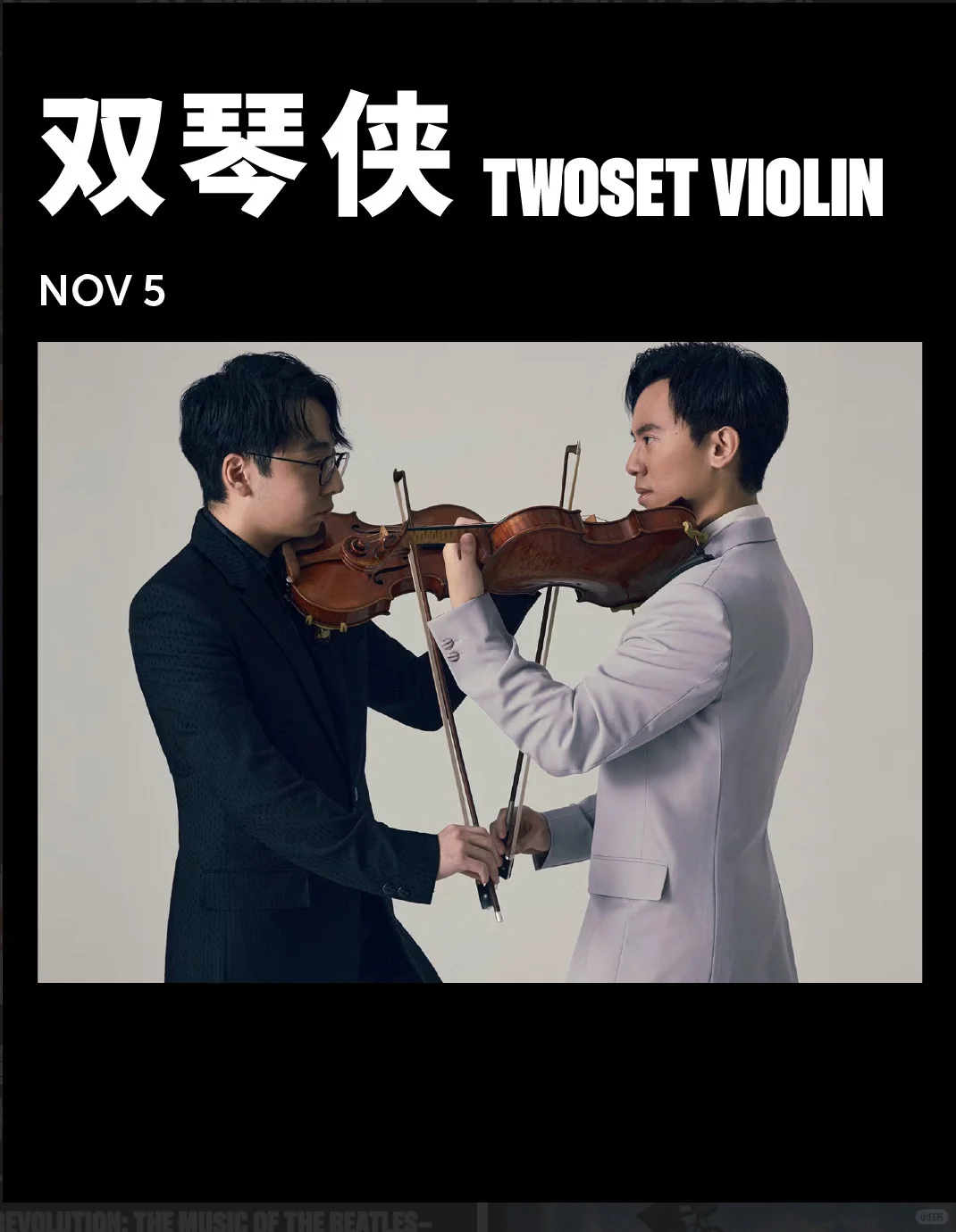 30刀一场音乐会！多伦多交响乐团购票指南?