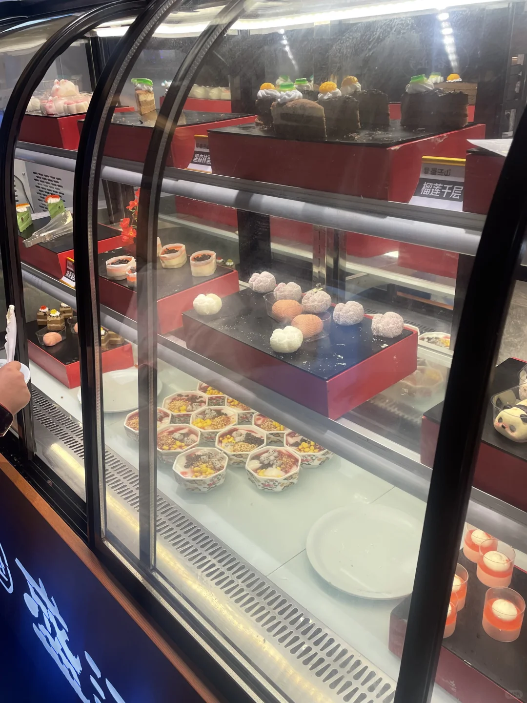 邯郸好吃吃之 盛江山自助