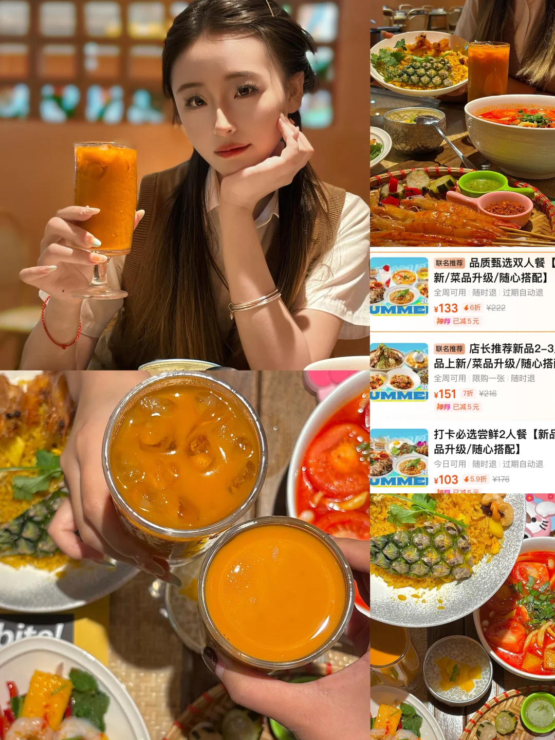 ?‍?｜好吃的漂亮饭 就在曼奈·肉桂厨房