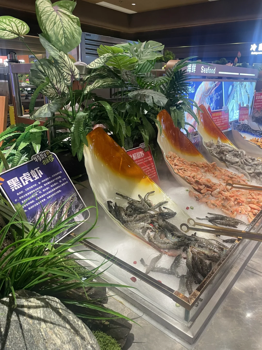 邯郸好吃吃之 盛江山自助