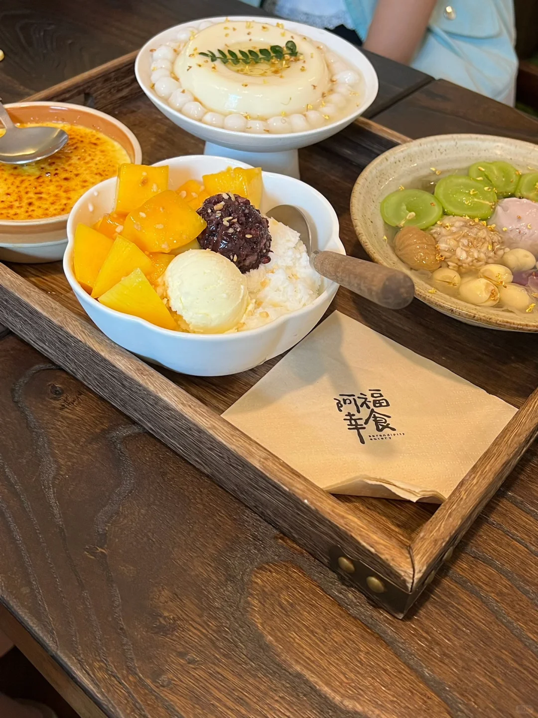 店家是懂阴阳的哈哈哈哈哈哈