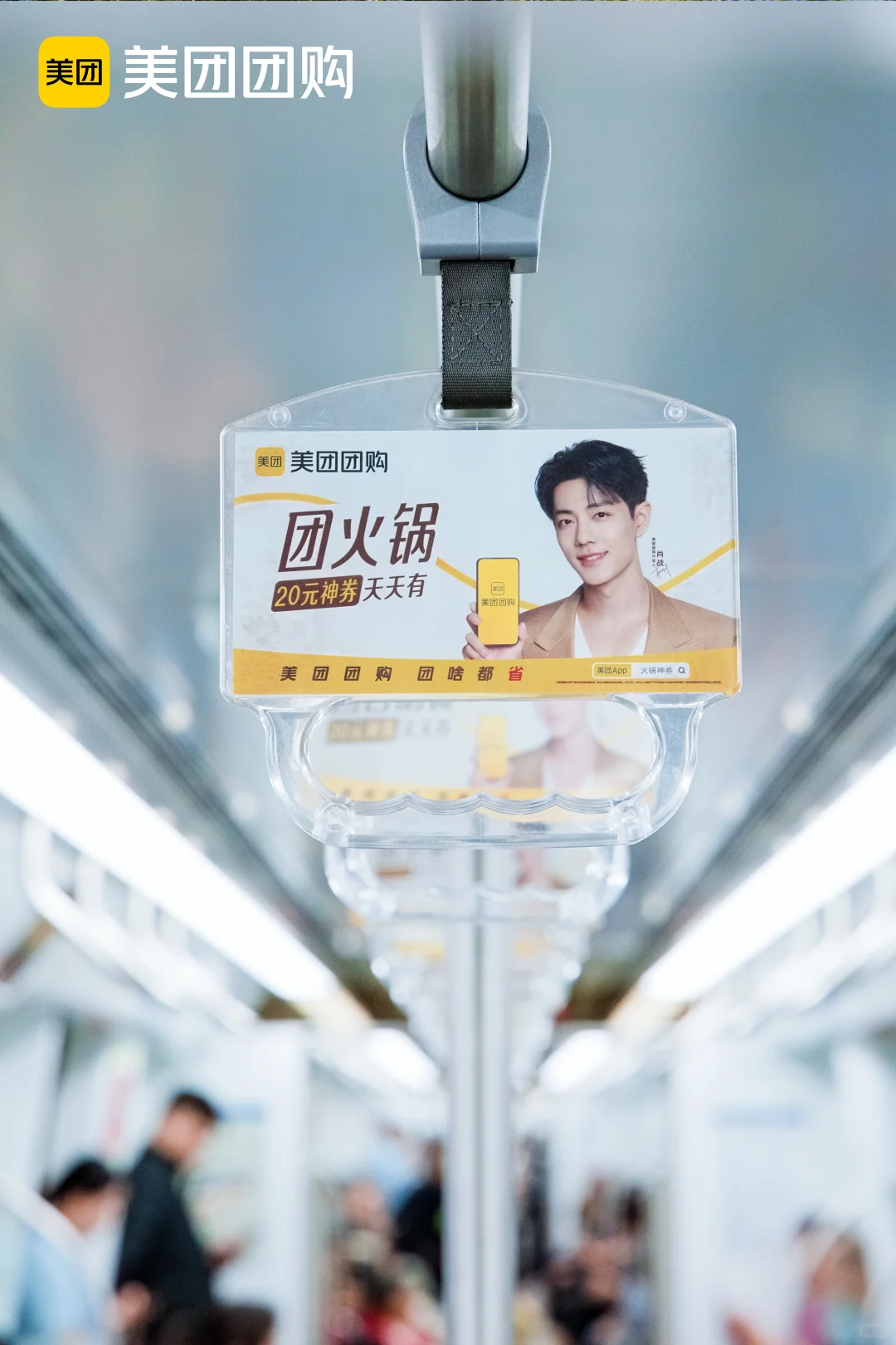 全线刷屏！“肖”息藏不住了！