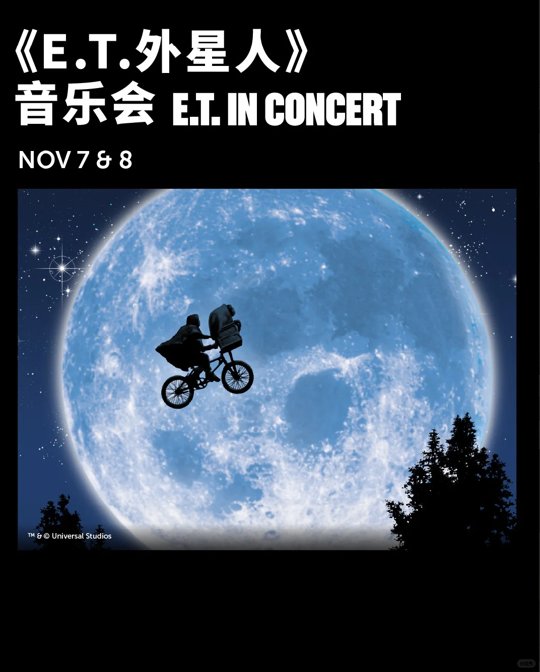 30刀一场音乐会！多伦多交响乐团购票指南?