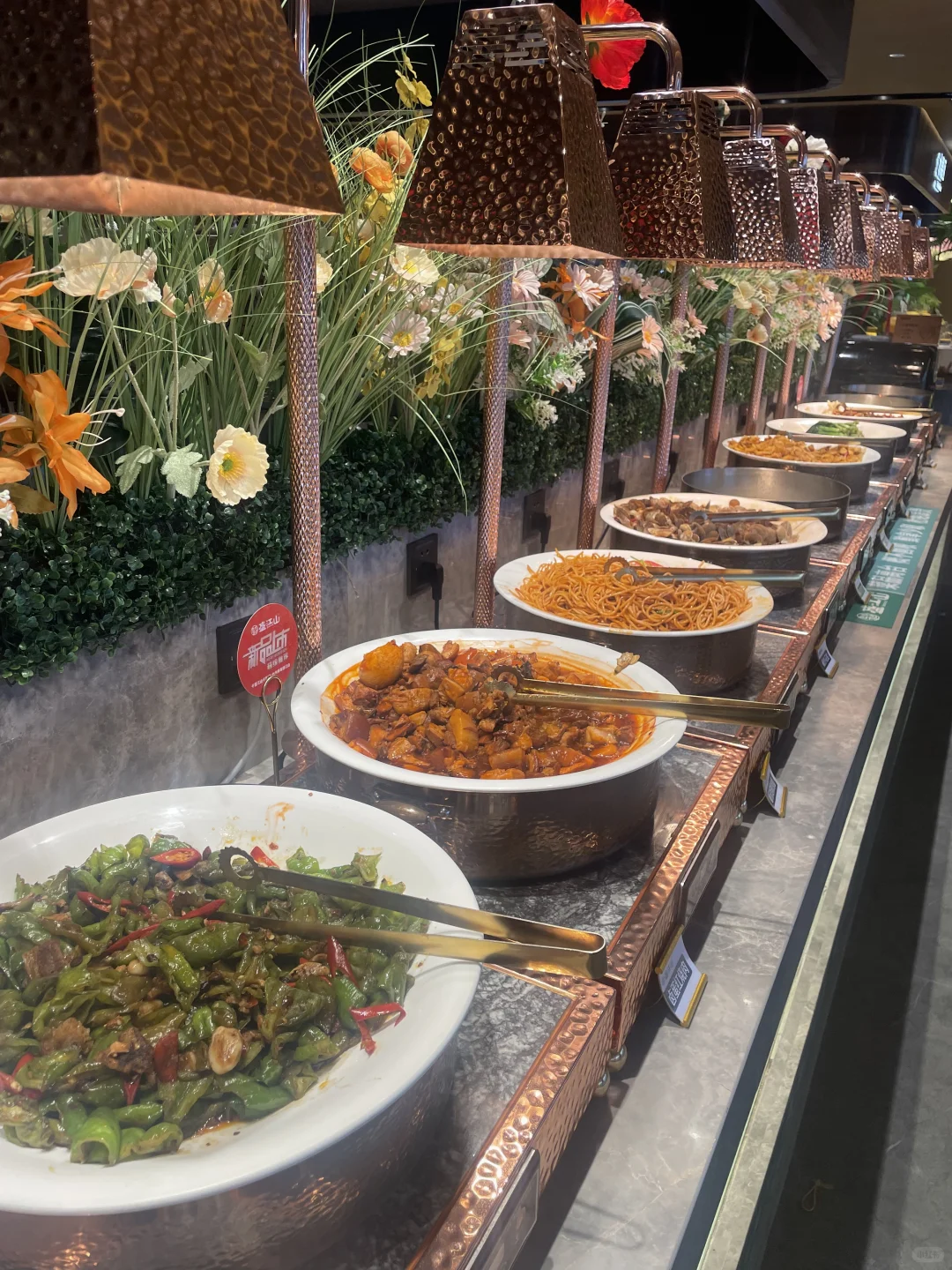 邯郸好吃吃之 盛江山自助