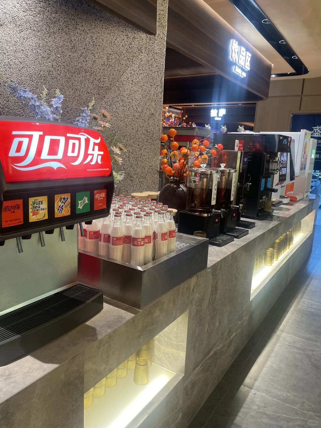 邯郸好吃吃之 盛江山自助