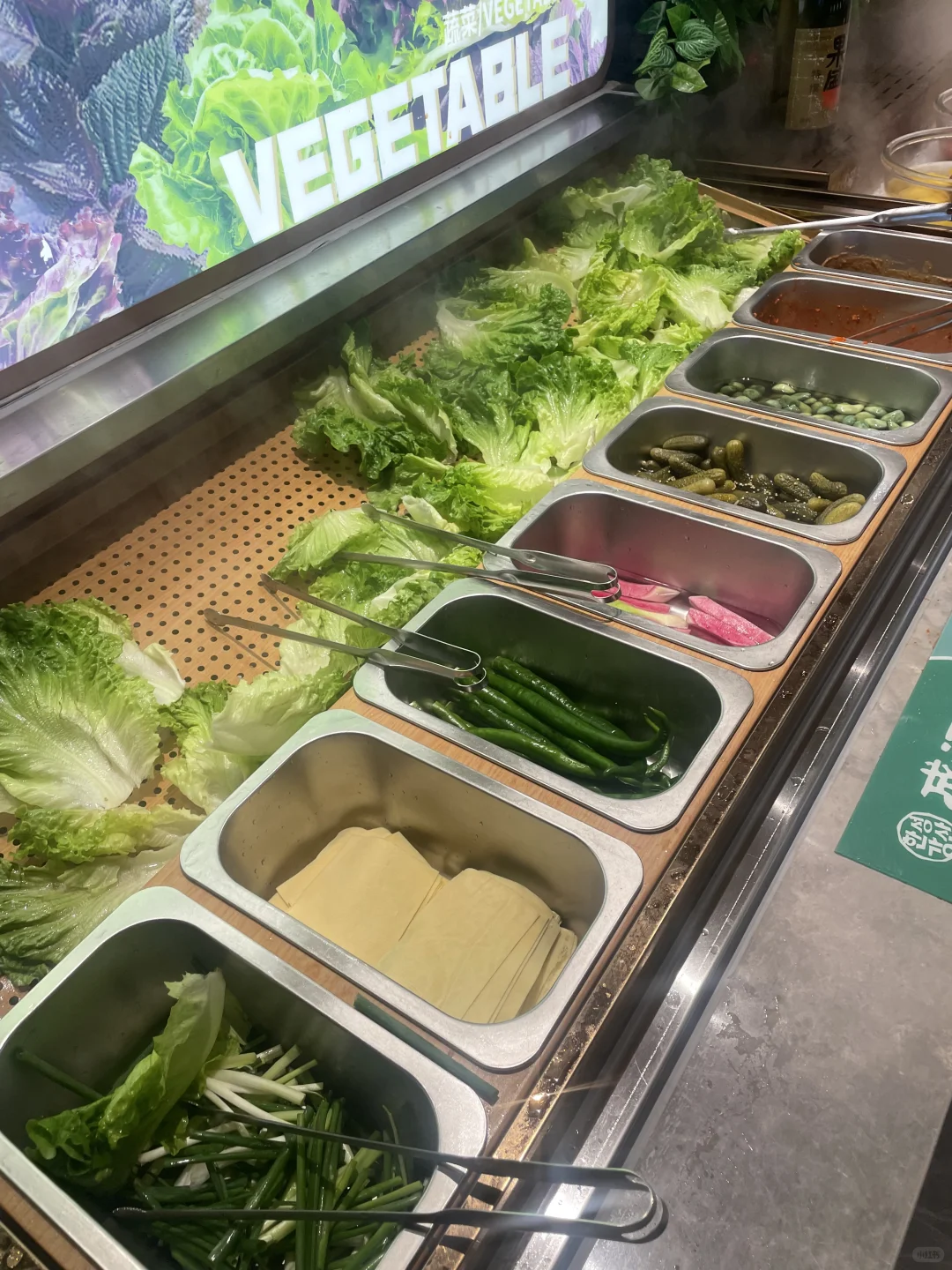 邯郸好吃吃之 盛江山自助