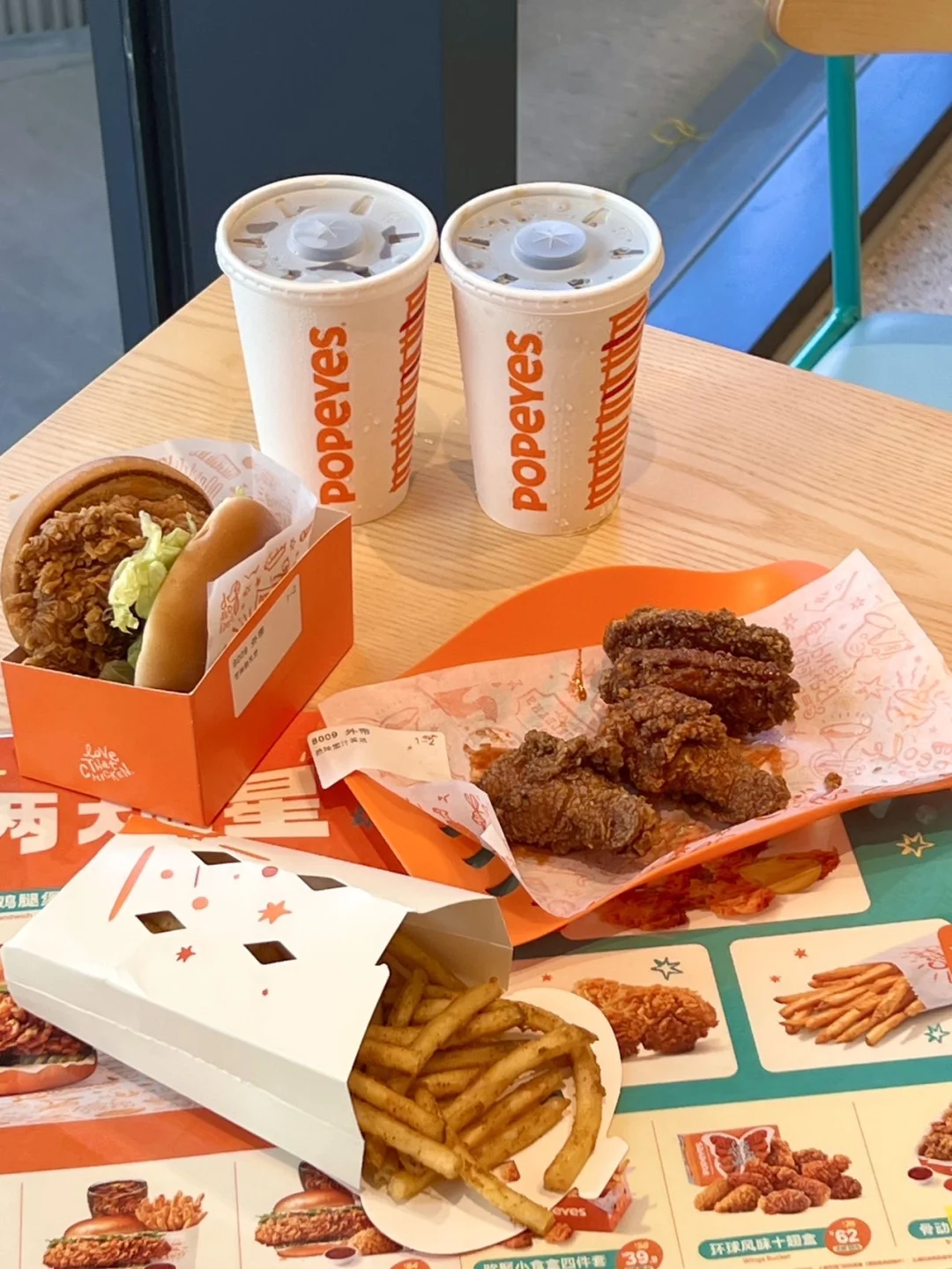 花小钱得大满足,还得是淘宝闪购团购?