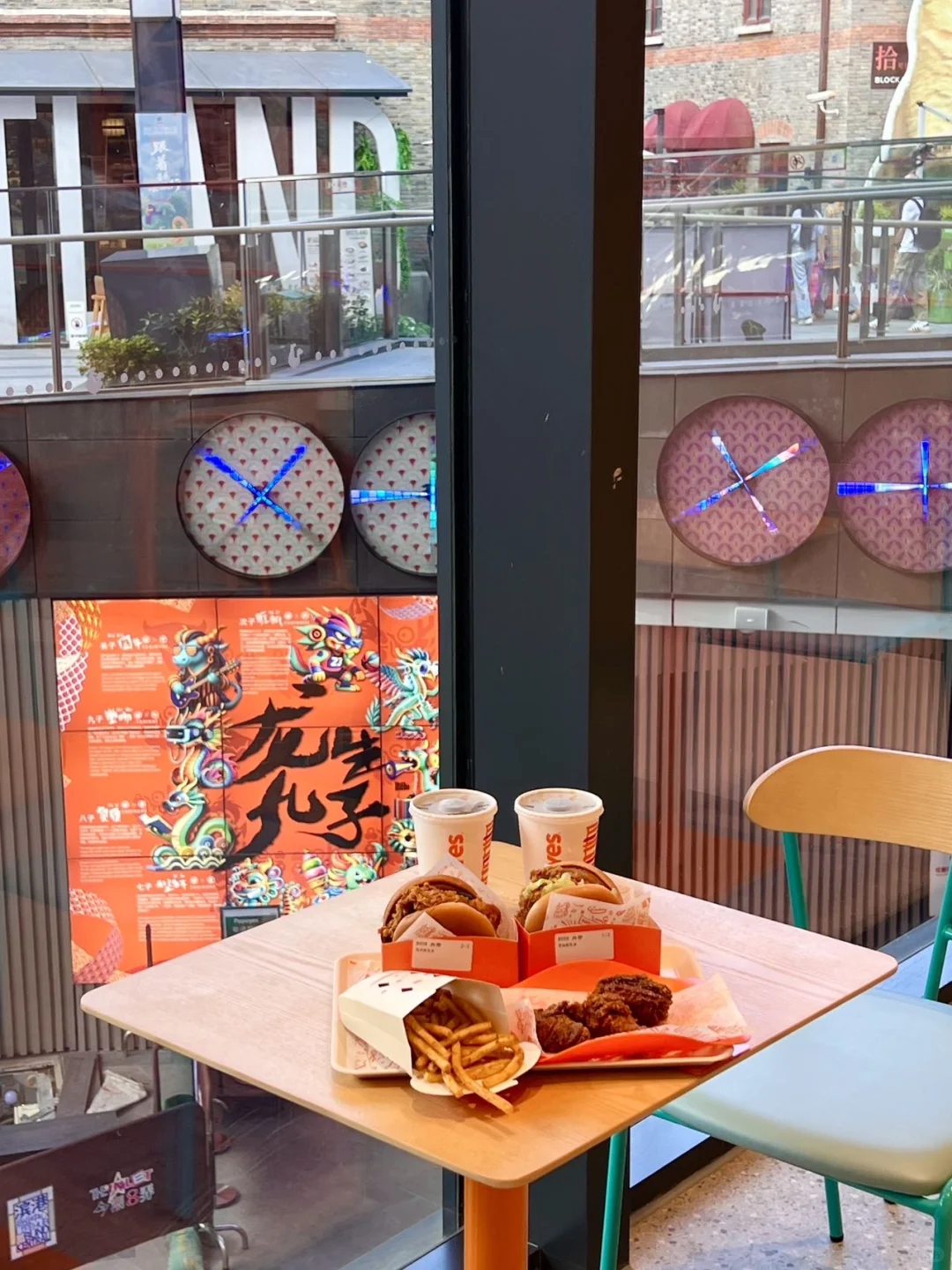 花小钱得大满足,还得是淘宝闪购团购?