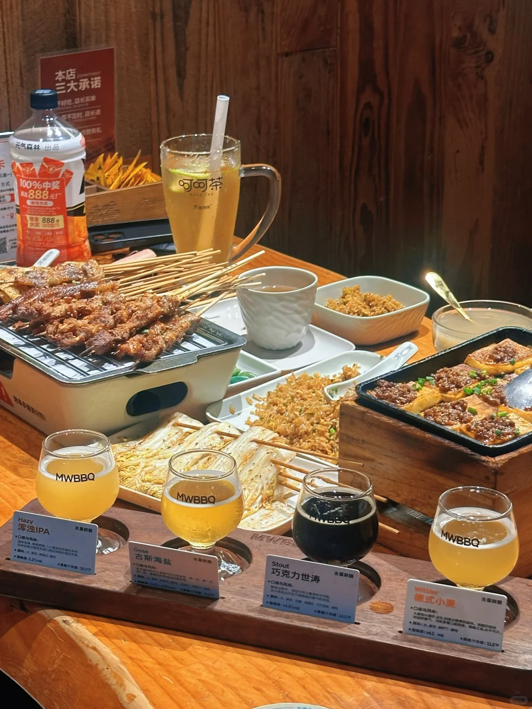 在宝山，人均80，能吃撑的de深夜食堂，i人必入