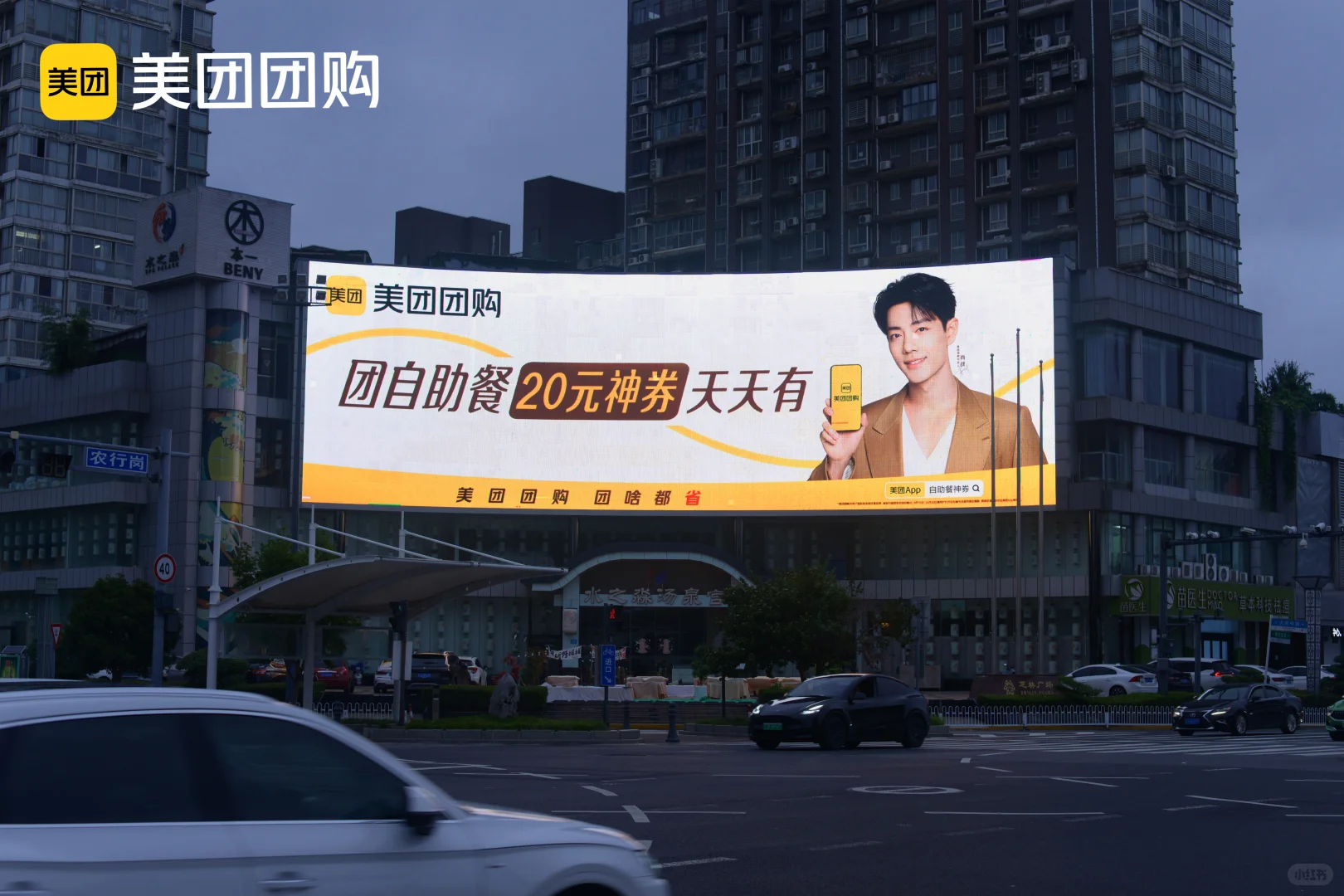 全线刷屏！“肖”息藏不住了！