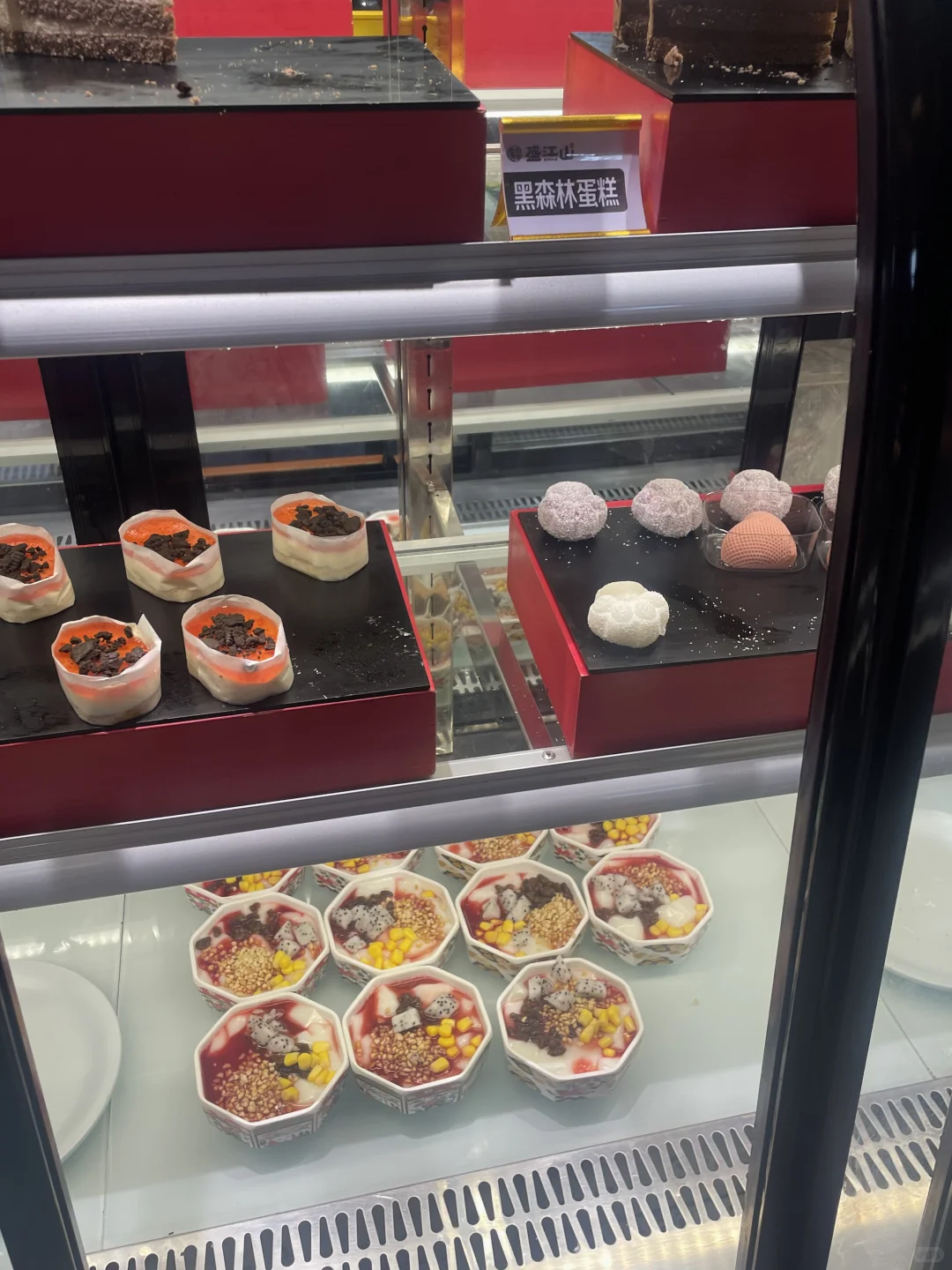 邯郸好吃吃之 盛江山自助