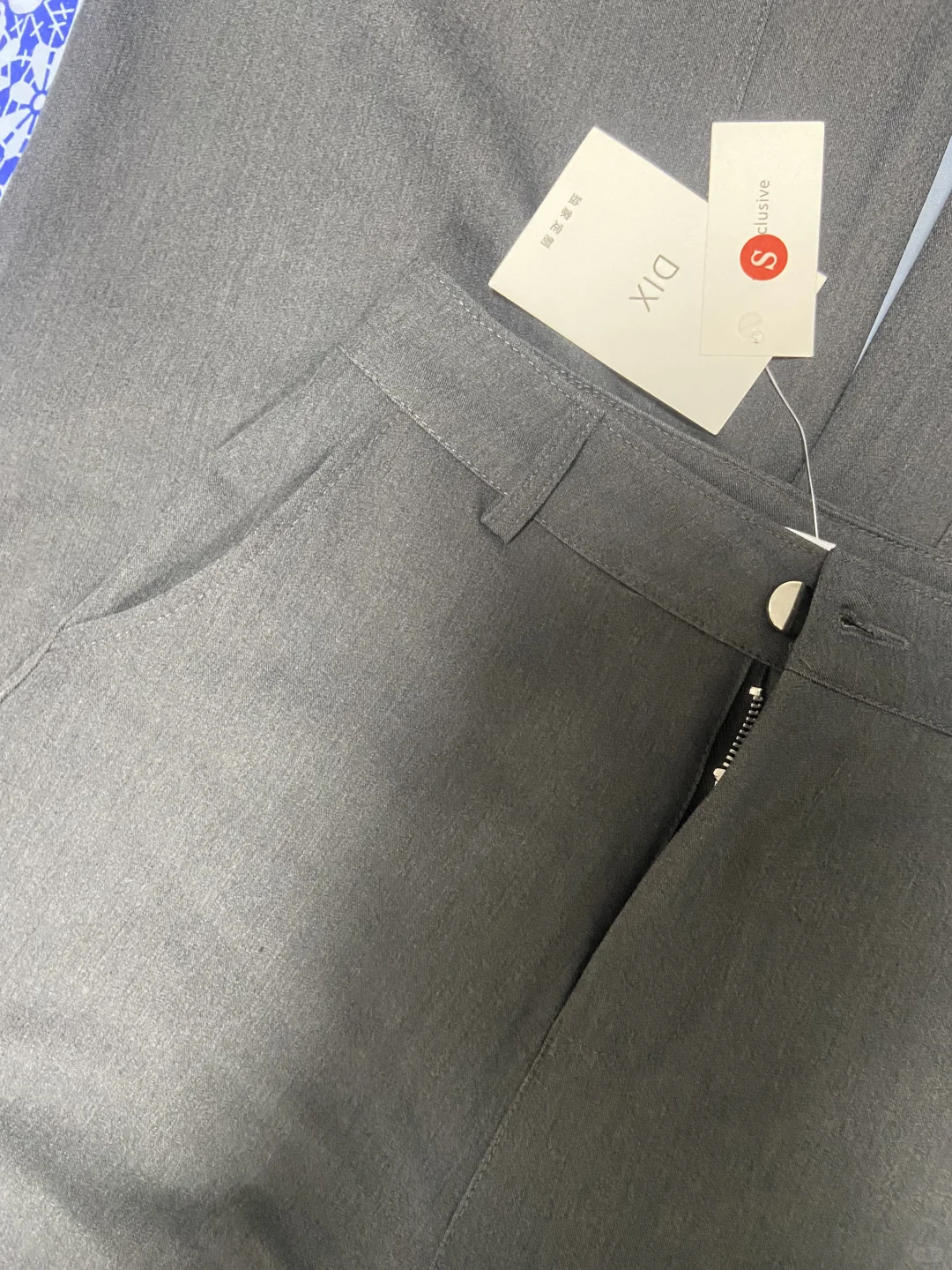 珍惜有运费险的团购，不多了