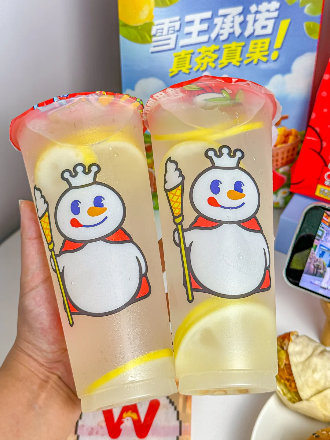 支付宝你看你干的好事…0.9r雪王哐哐喝……