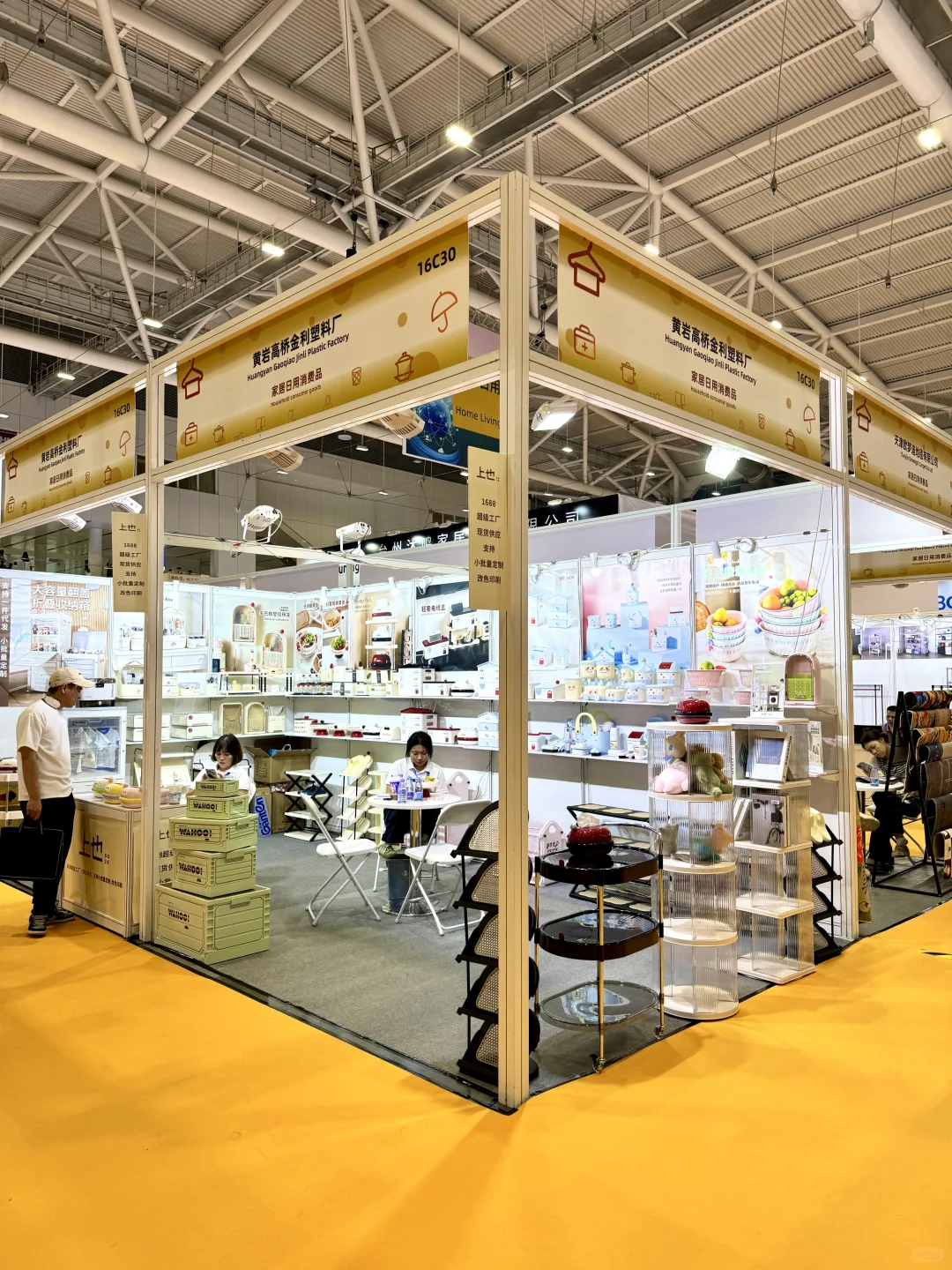 ?爆逛CCBEC跨境展！深圳不愧搞钱第一线～