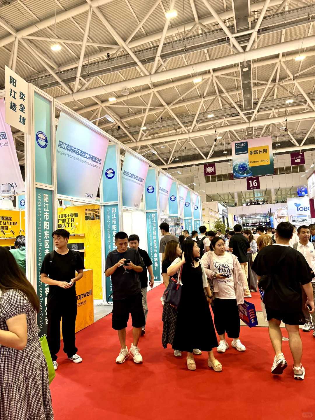 ?爆逛CCBEC跨境展！深圳不愧搞钱第一线～