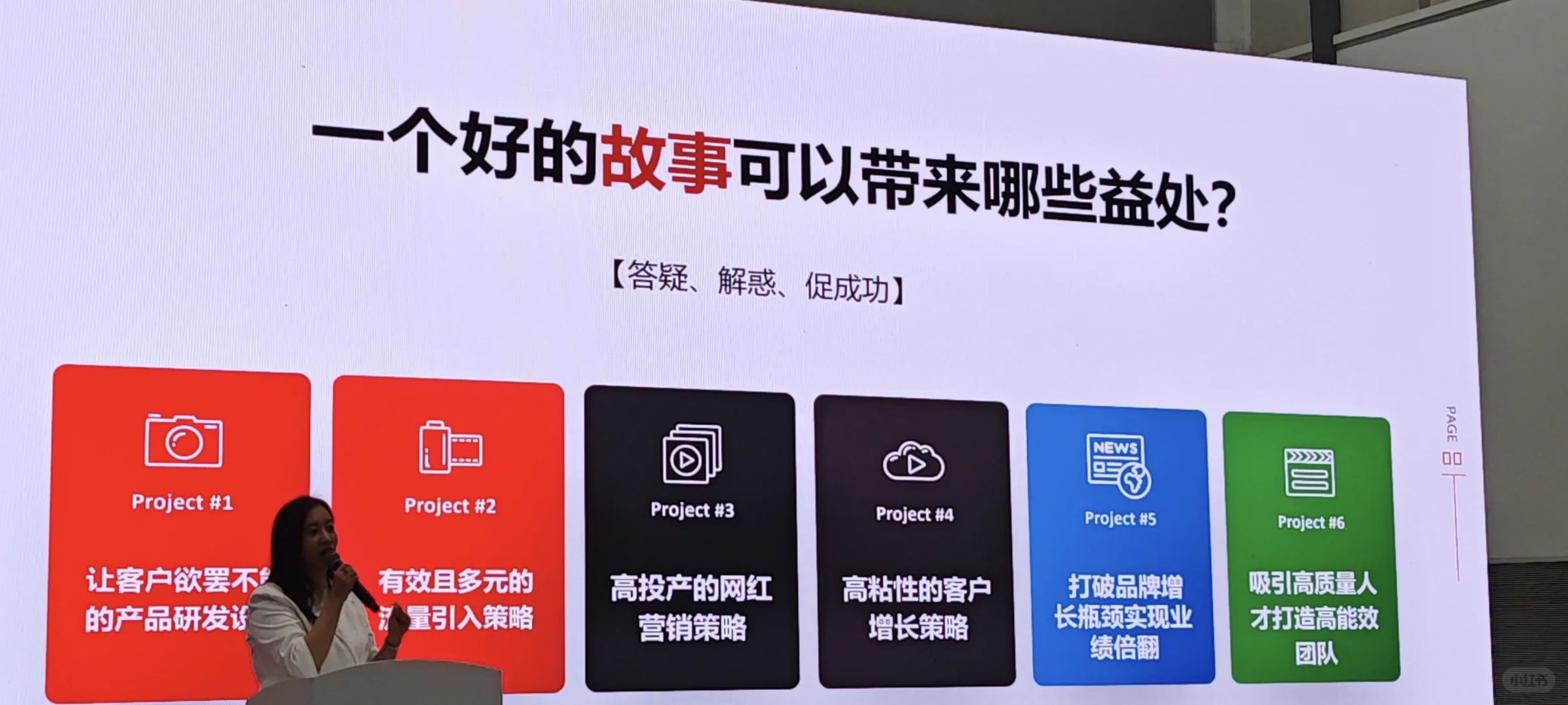 从工厂到全球，2025杭州跨境电商展速览?