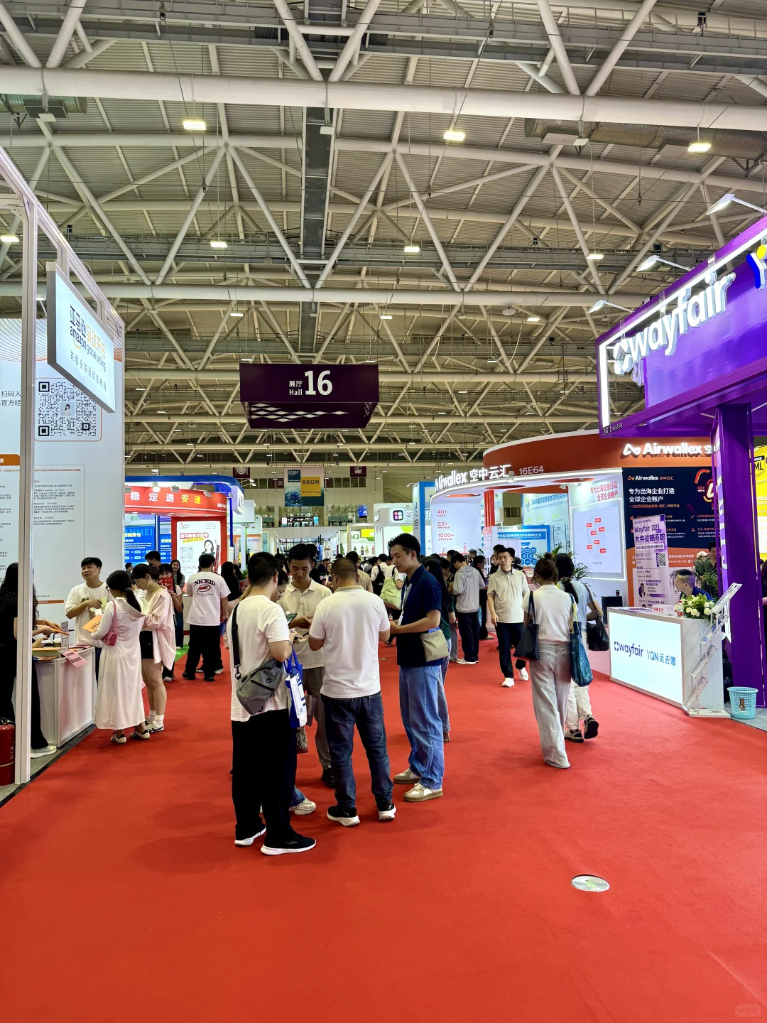 ?爆逛CCBEC跨境展！深圳不愧搞钱第一线～