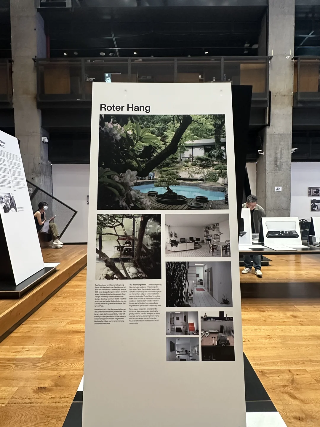 我在CAFA工业设计展学习➡️排展版