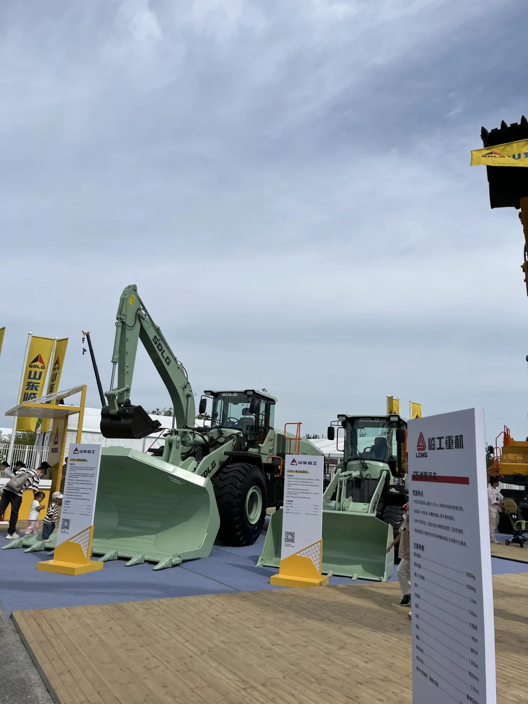 BICES 2025工程机械展 爱工程车的冲呀