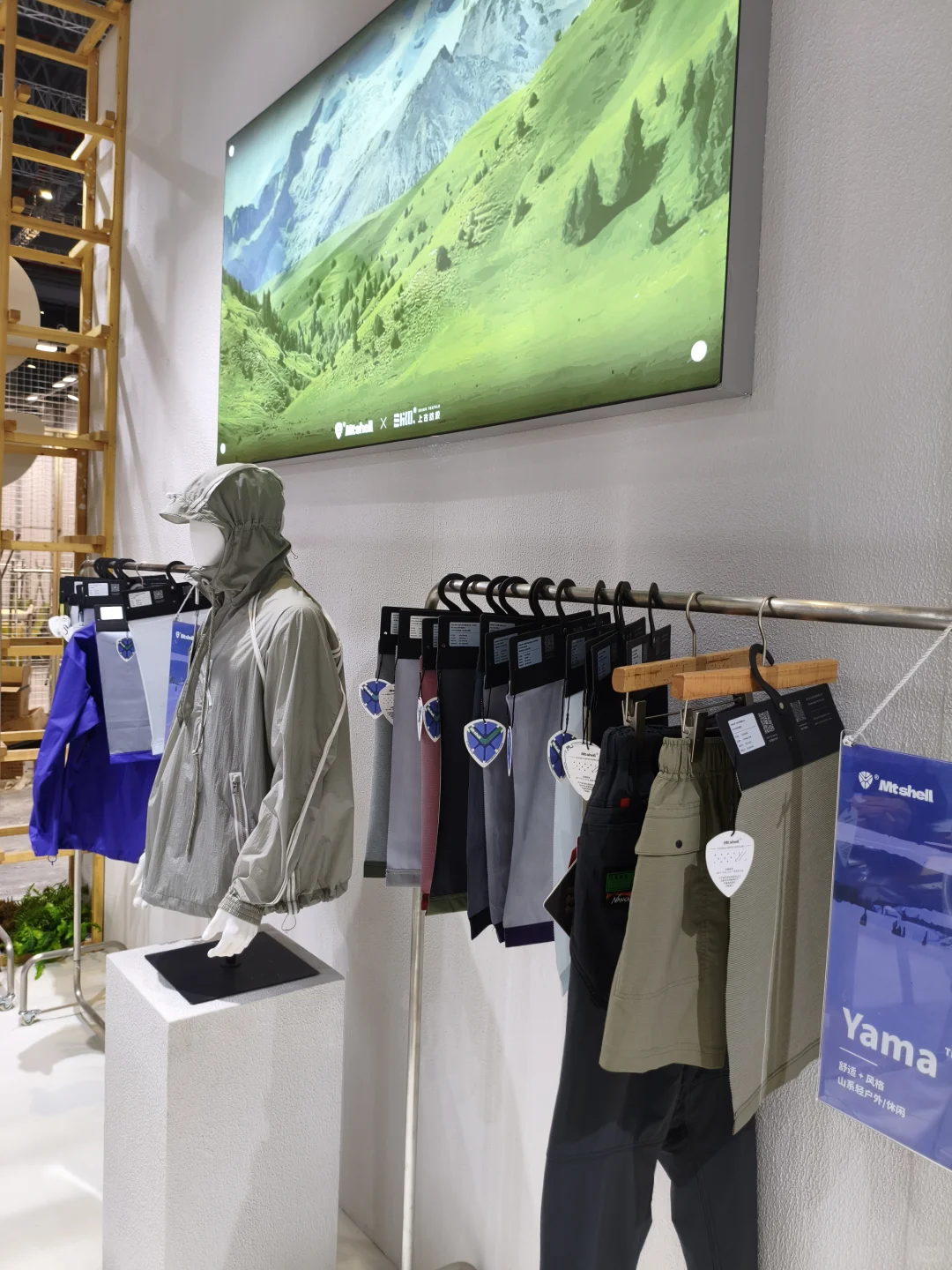 SHIKO上古 x Intertextile 2025(秋冬)展