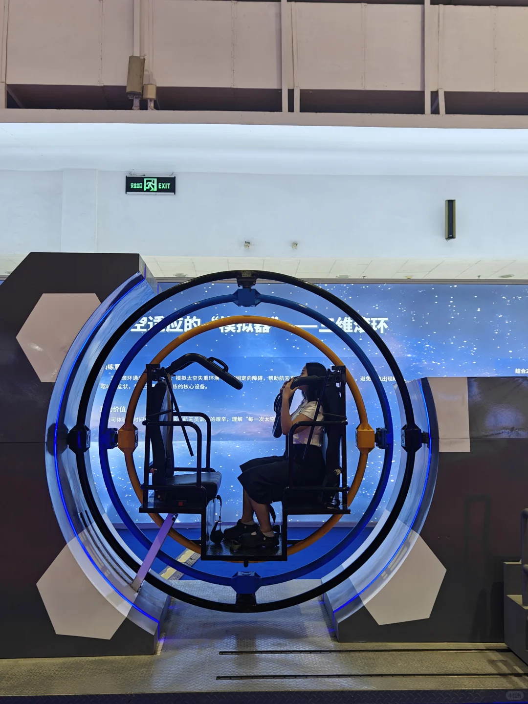 北京国防展:不敢想象,我真的登上了歼20!