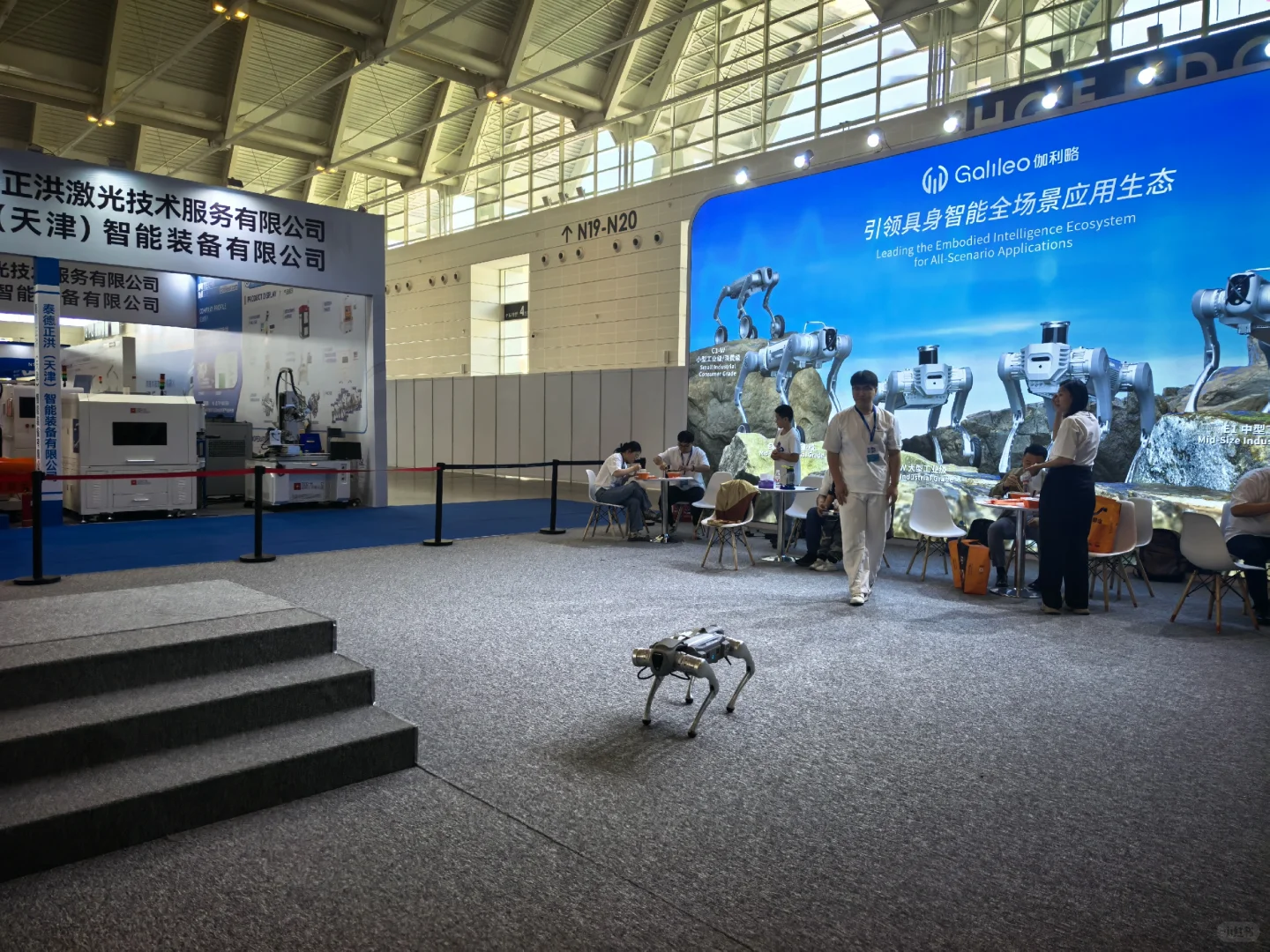 又被工业发展震惊到了