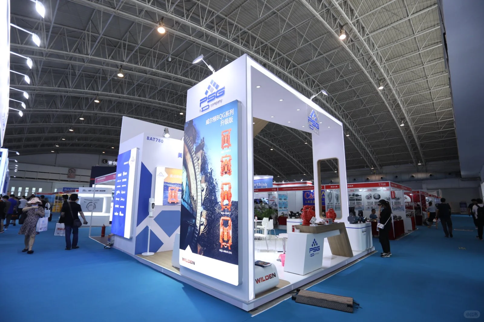 2026第十九届北京国际煤炭采矿技术及设备展