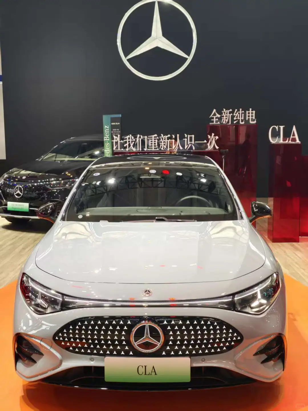 2025国家天津国际汽车会展中心