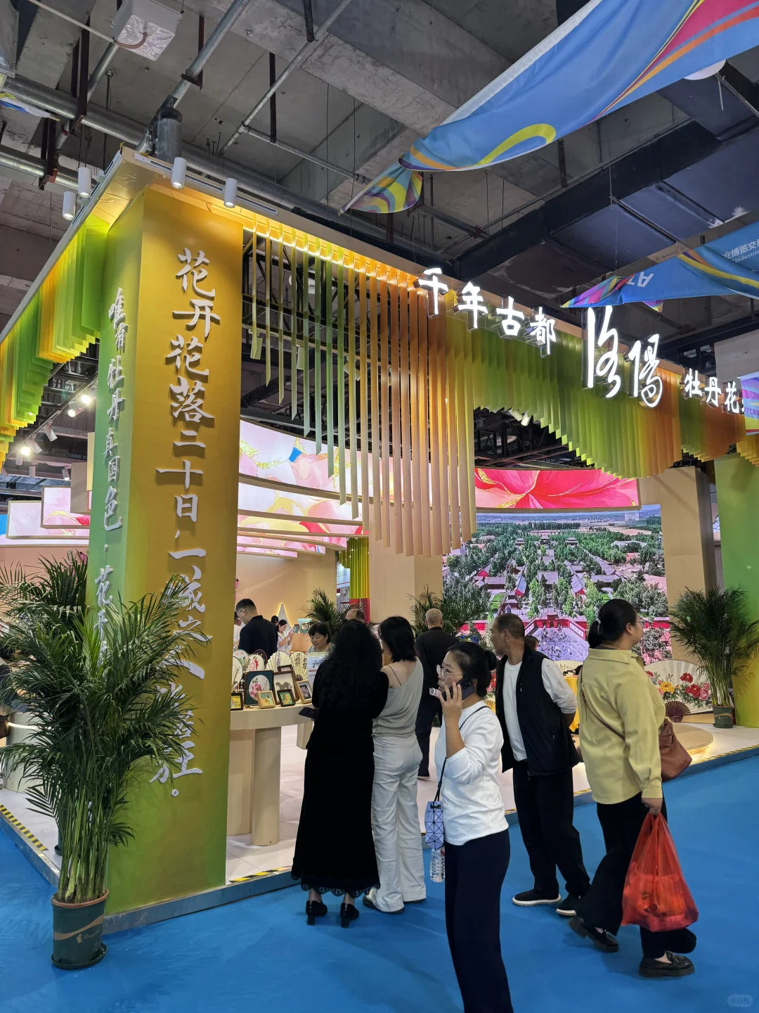 来回三小时 硬控一整天 逛展会 没白来！