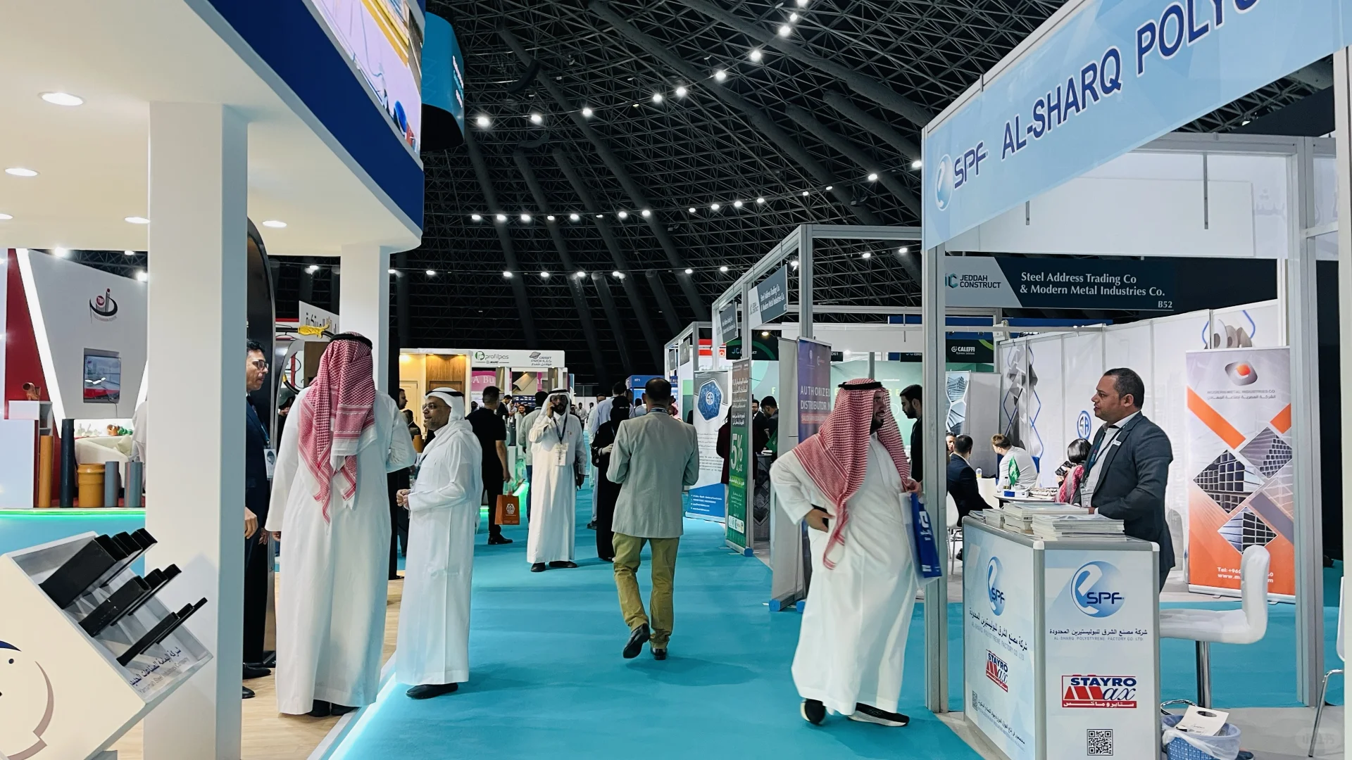 吉达五大展（big5）开展第一天