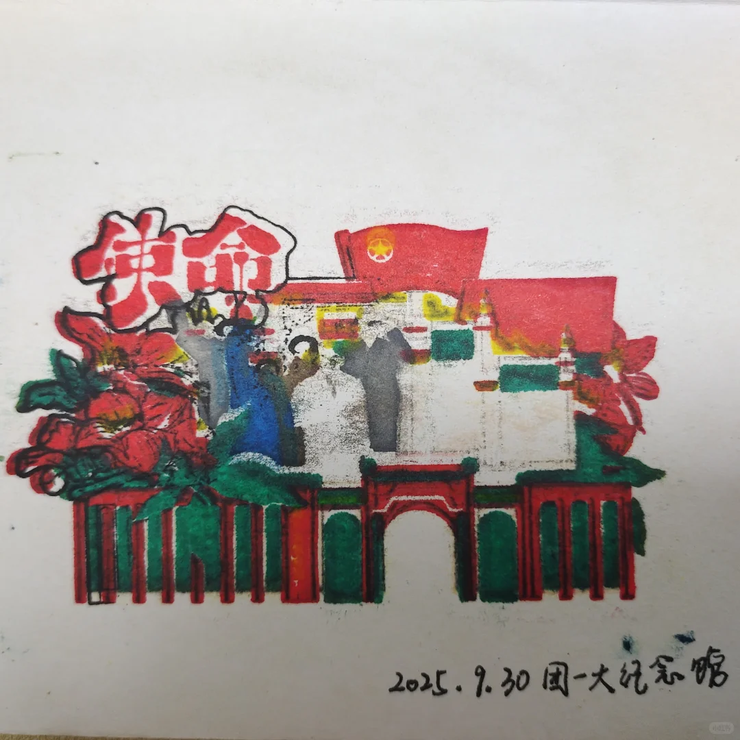 广州集章?集满8个馆章即可兑盲袋?