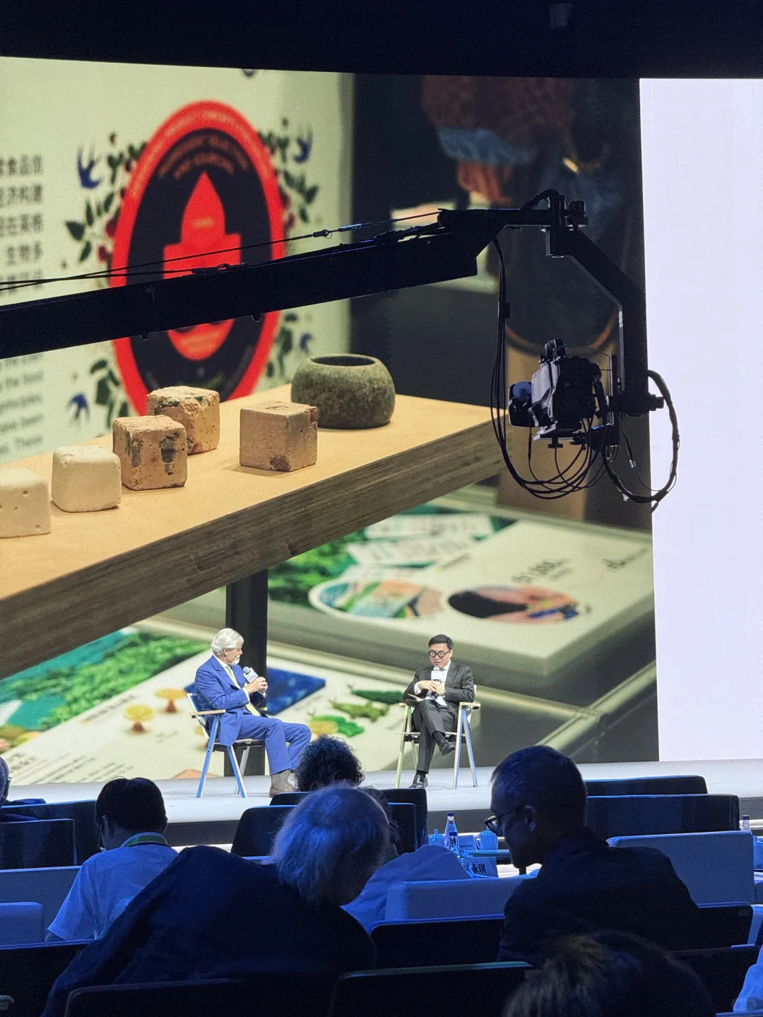 2025WDCC 世界设计之都大会存档?