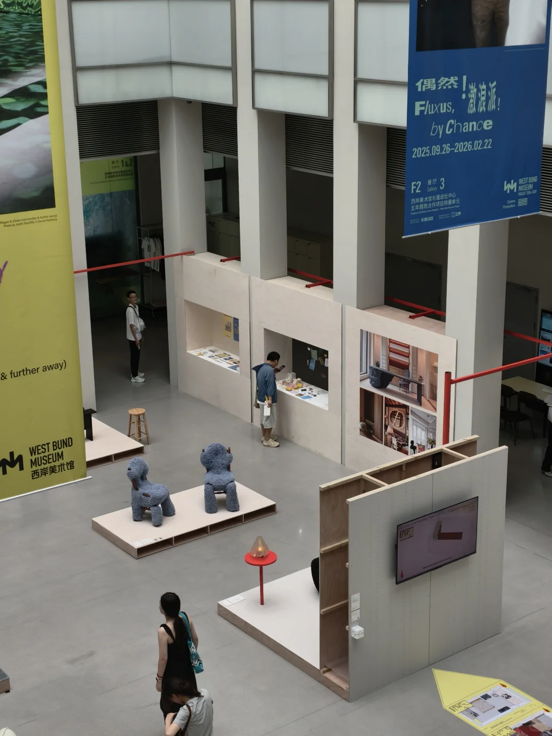 小红书设计周 | 日常开放· Daily Open