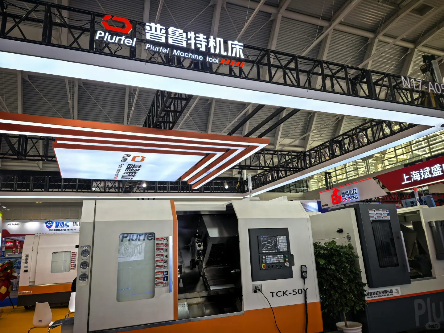 又被工业发展震惊到了