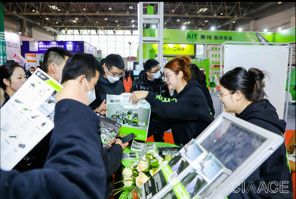 2026北京国际汽车用品展览会（雅森汽配展）