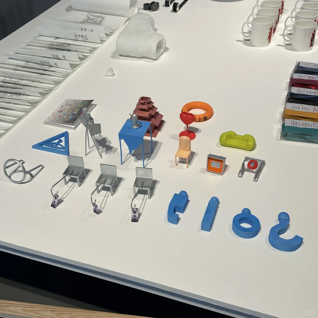 北京?能不错过的文字设计展?️