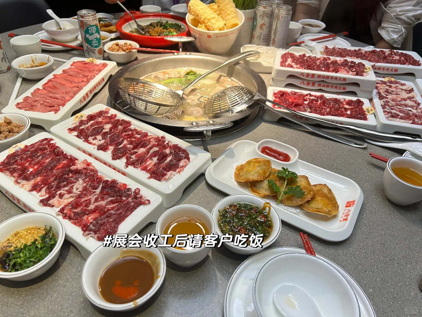 国内的外贸展会好冷清……?