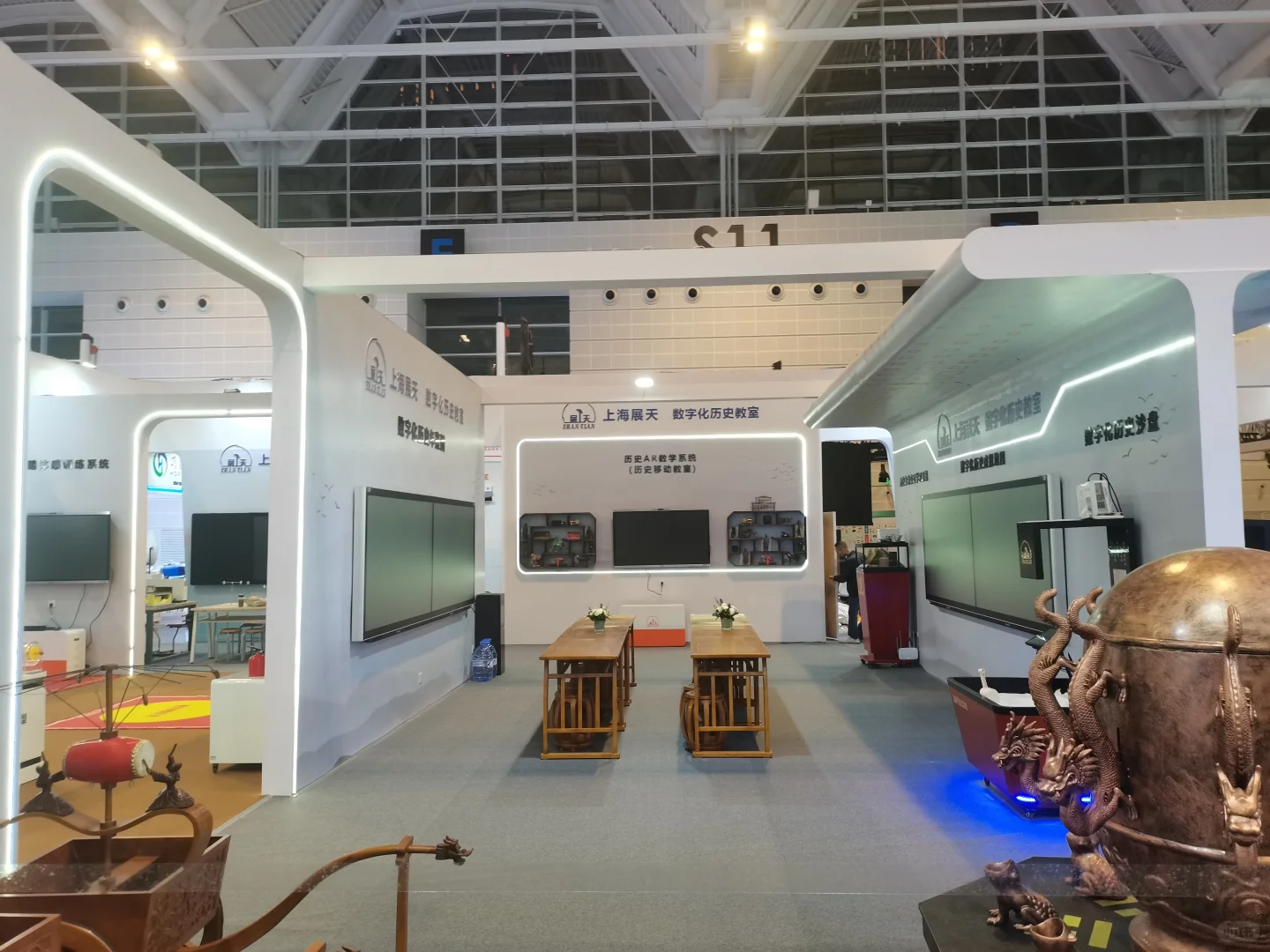 2025年天津教育装备展，get！！