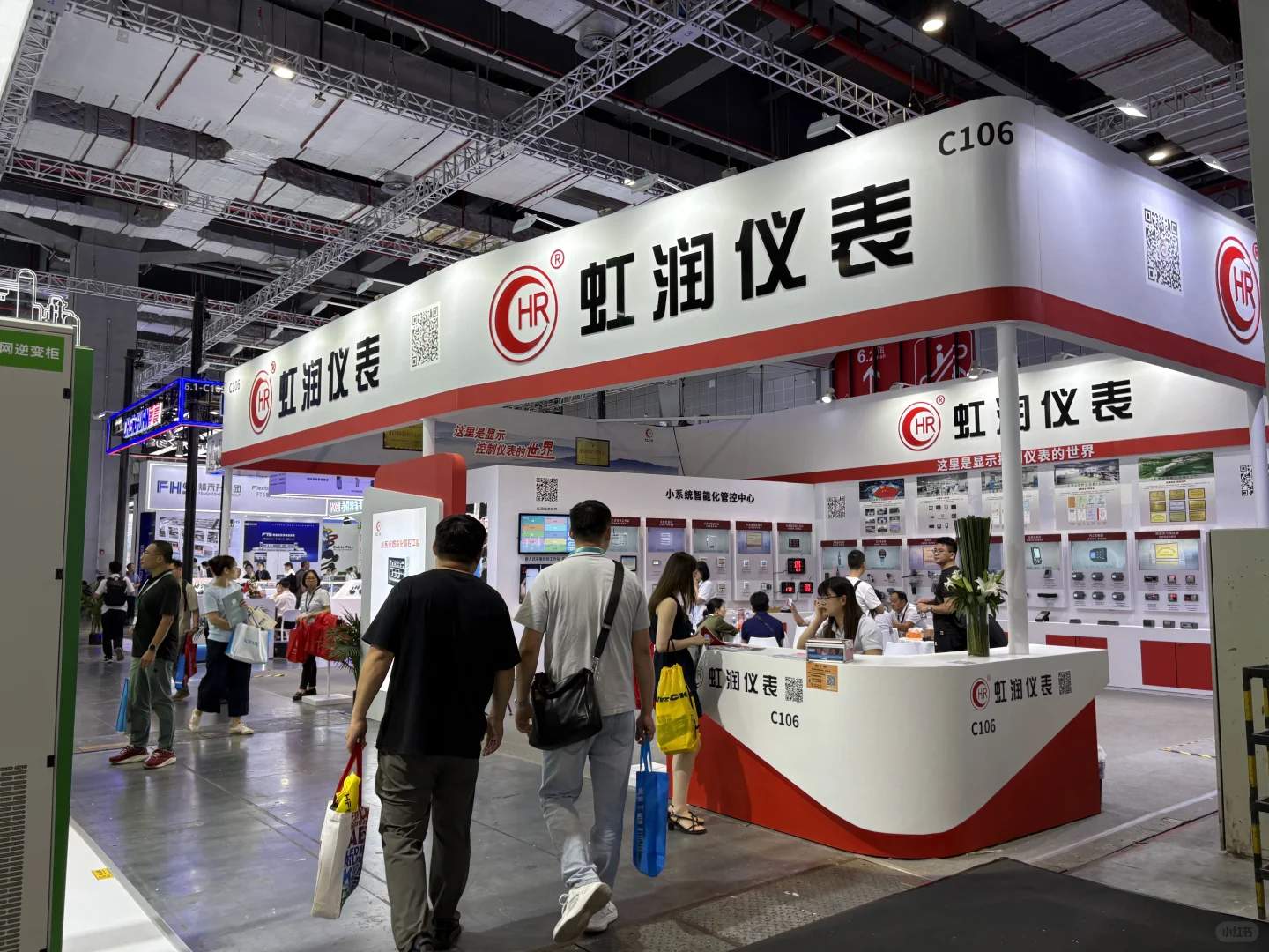 工业新质，智造无界—第25届工博会