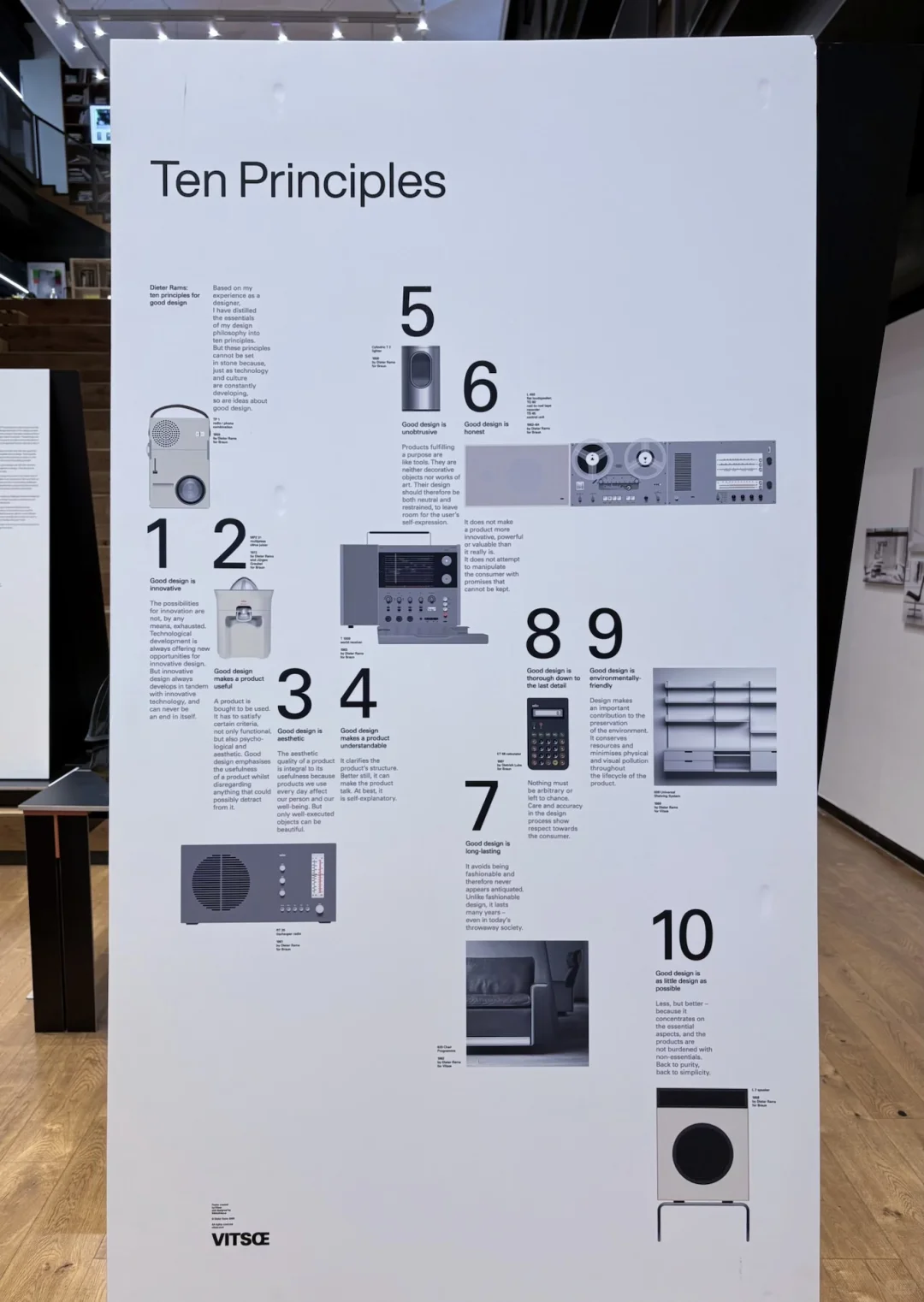 迪特拉姆斯北京展：Less, but 有点太少了