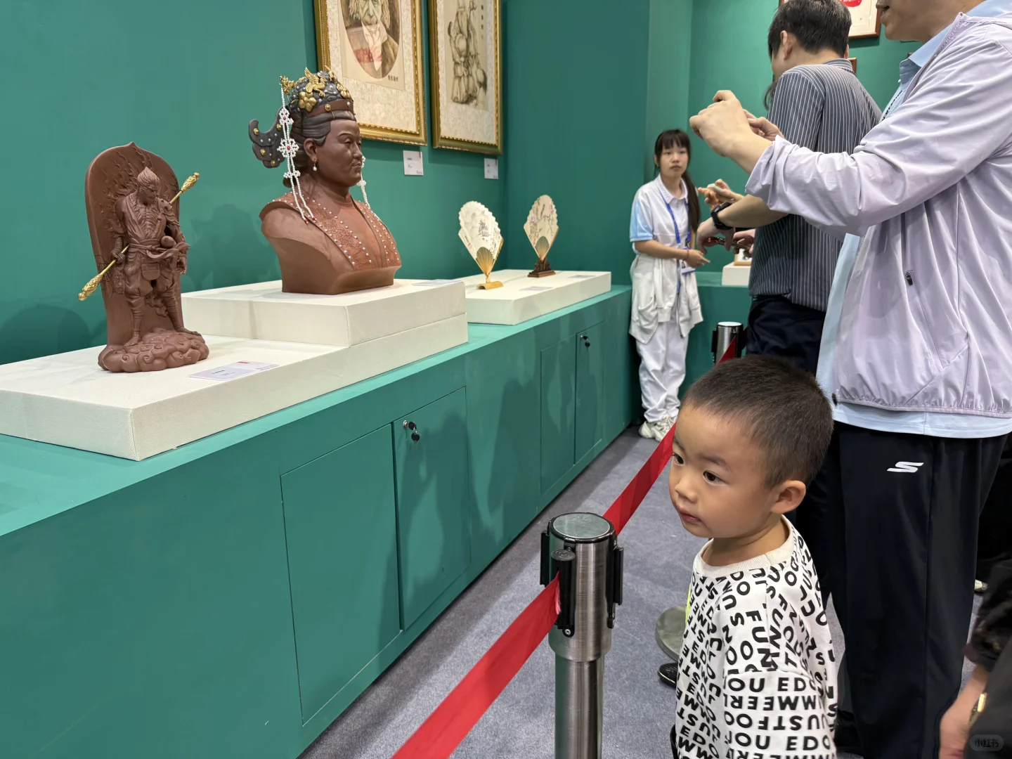 2025世界制造业大会