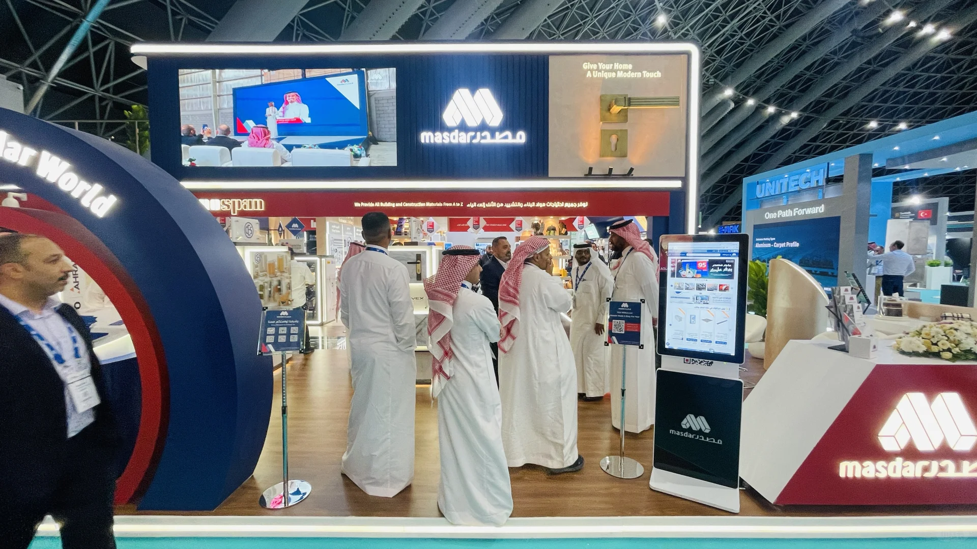 吉达五大展（big5）开展第一天