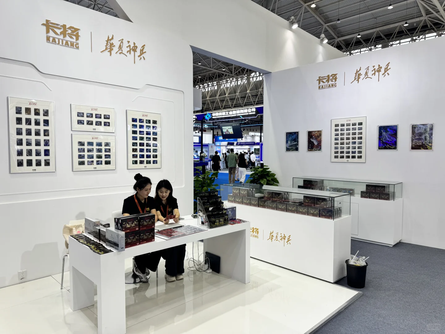 我们来啦！国防科技工业文化展见！