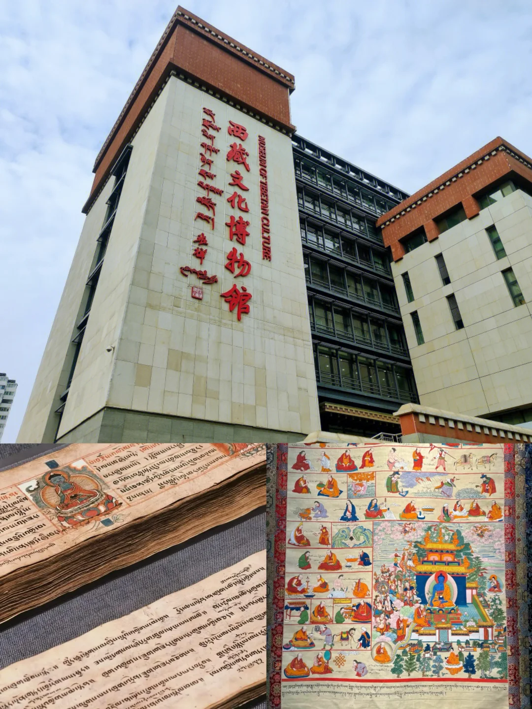 国庆推荐❗️北京?双免博物馆❗️点进来抄答案