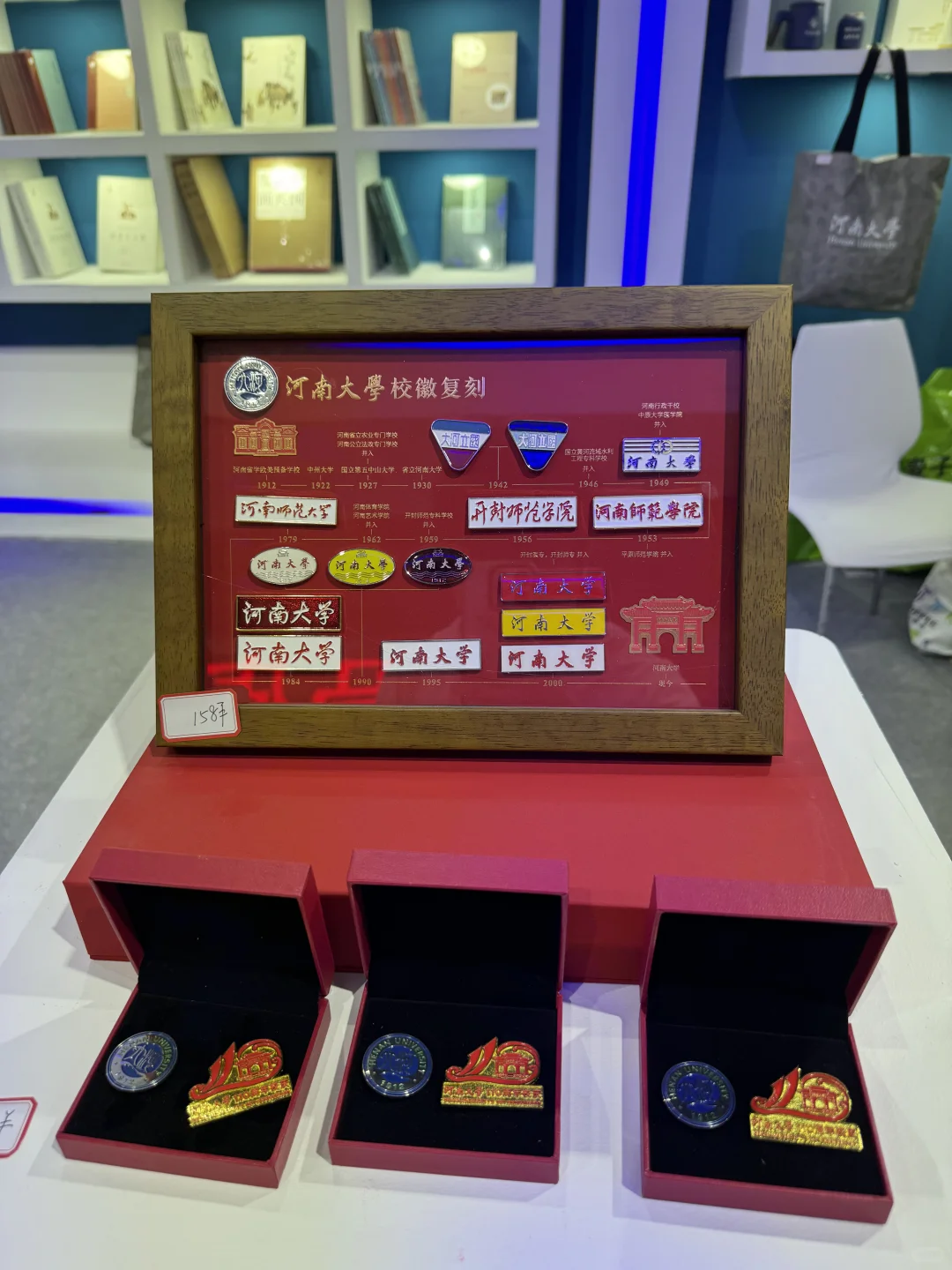 来回三小时 硬控一整天 逛展会 没白来！