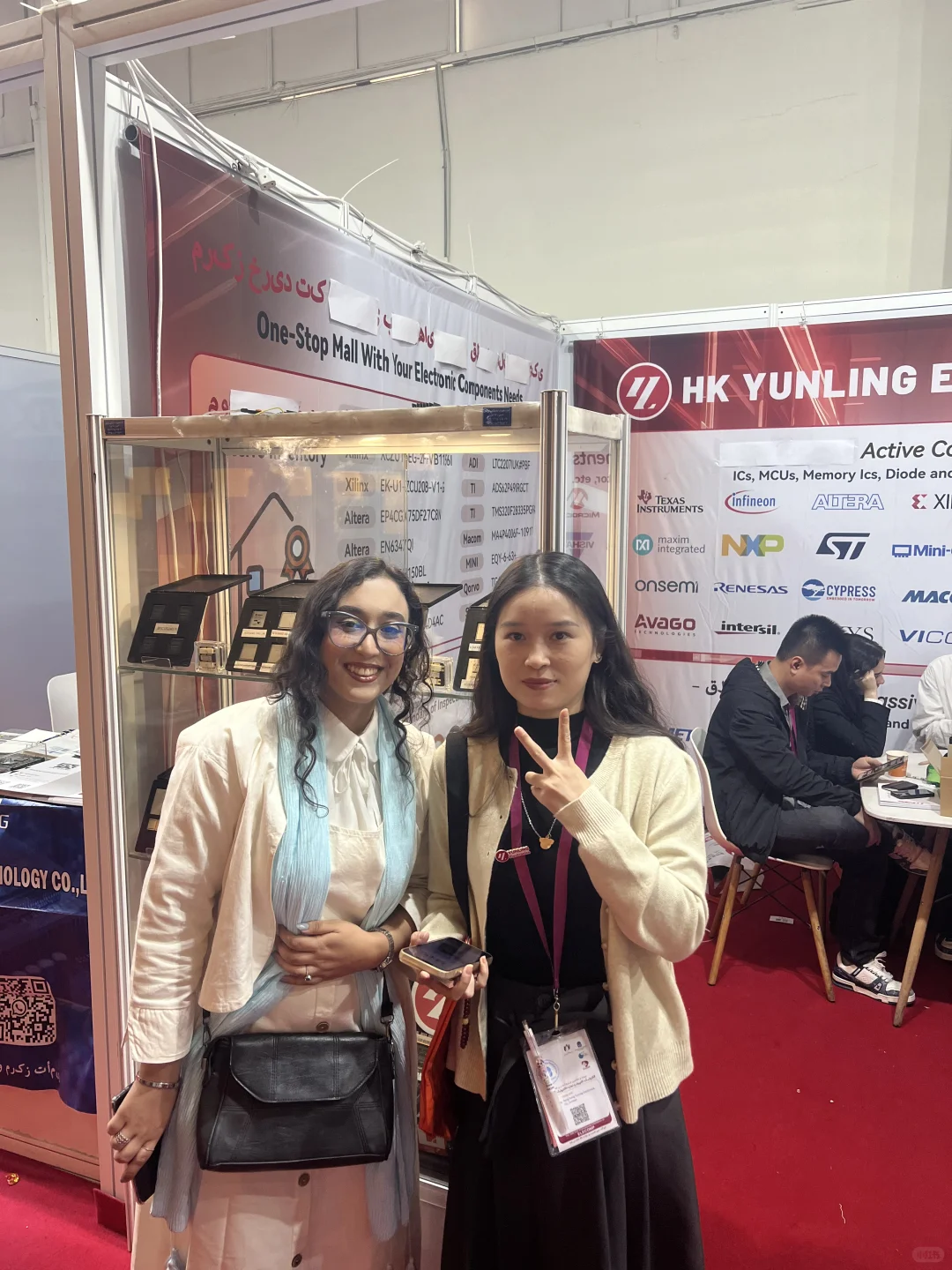 德黑兰展会｜电子展会2025