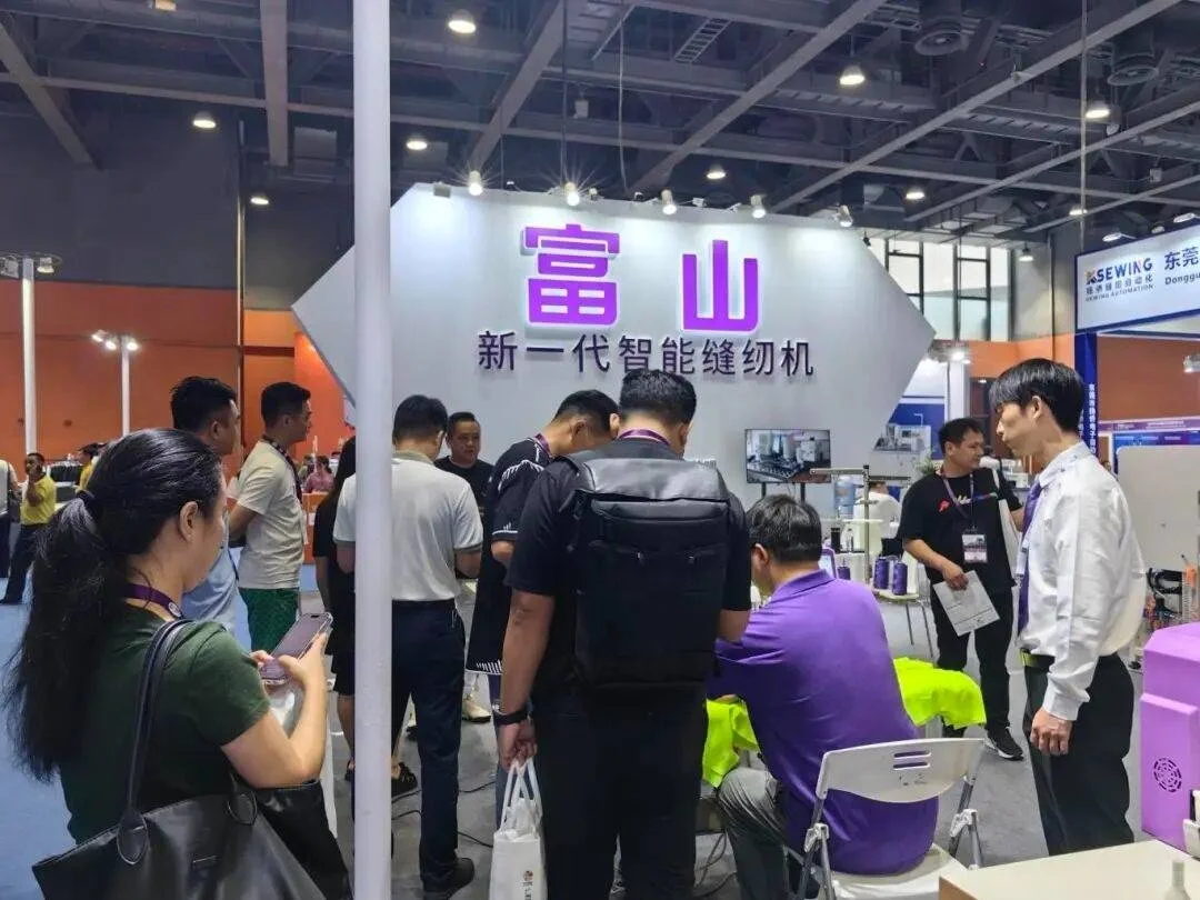 2026第21届广州智能缝制设备展|缝